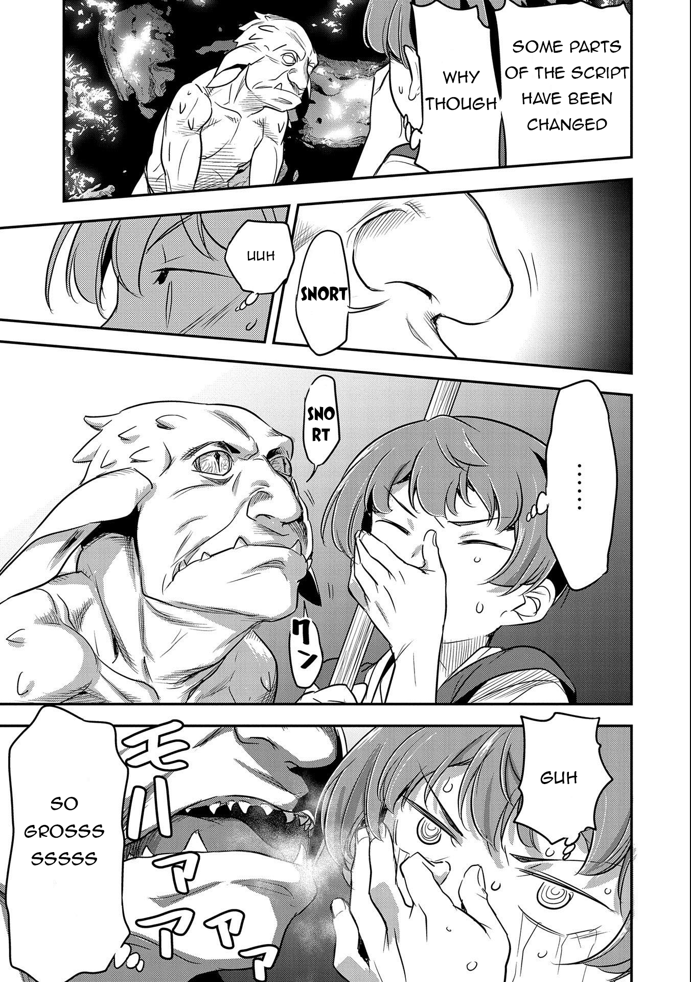 Page 7 of Chapter 3