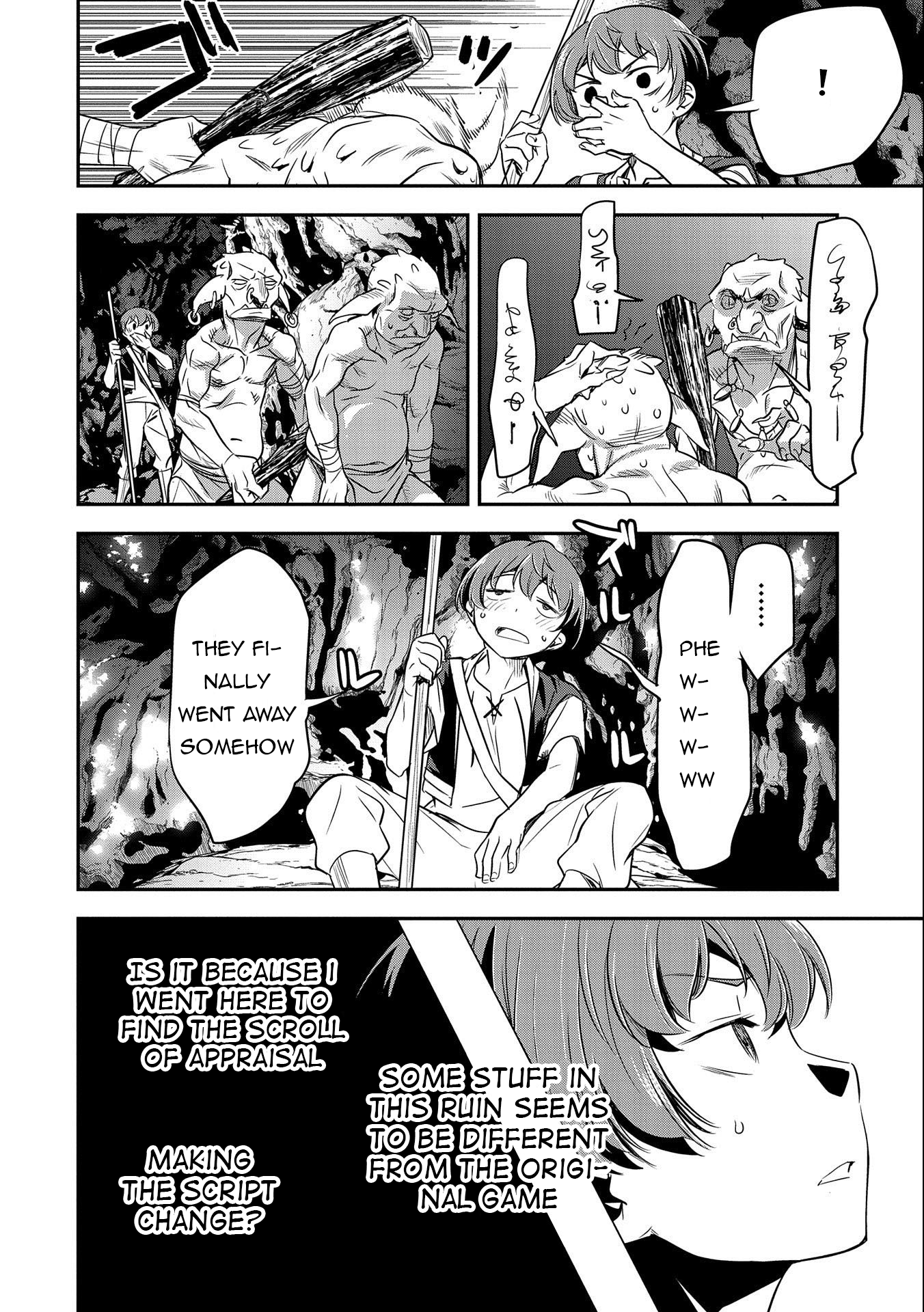 Page 8 of Chapter 3