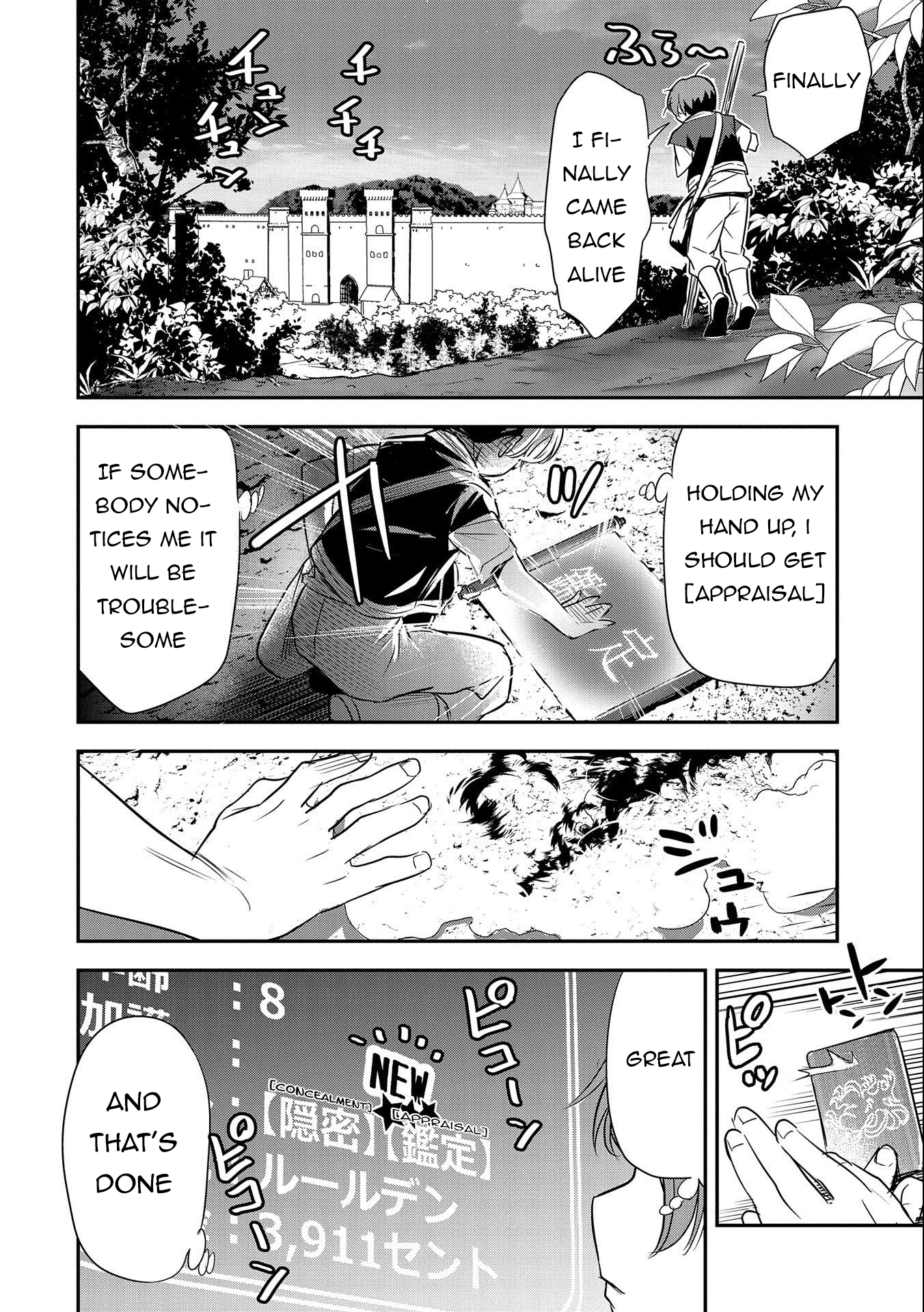 Page 10 of Chapter 3