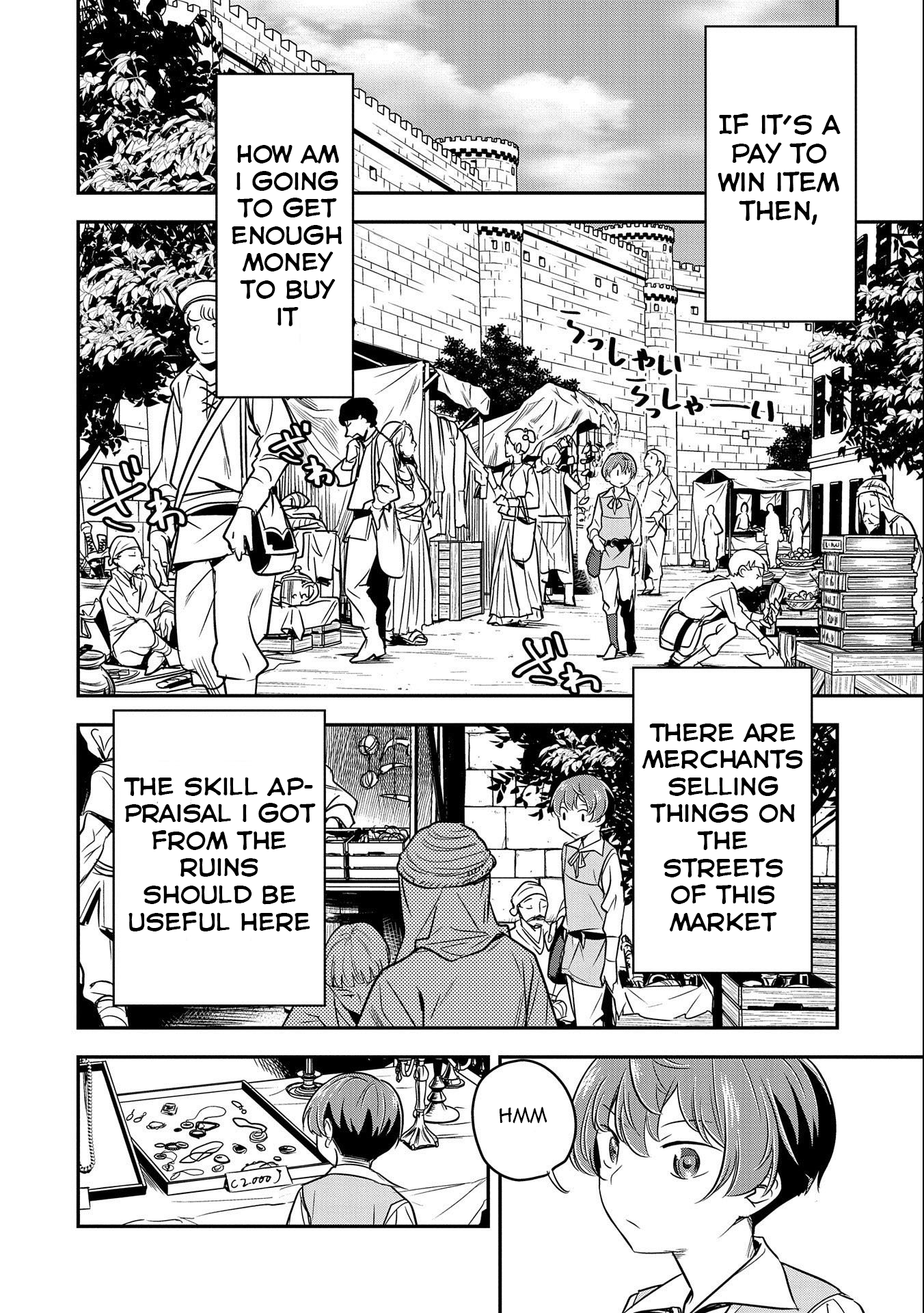 Page 18 of Chapter 3