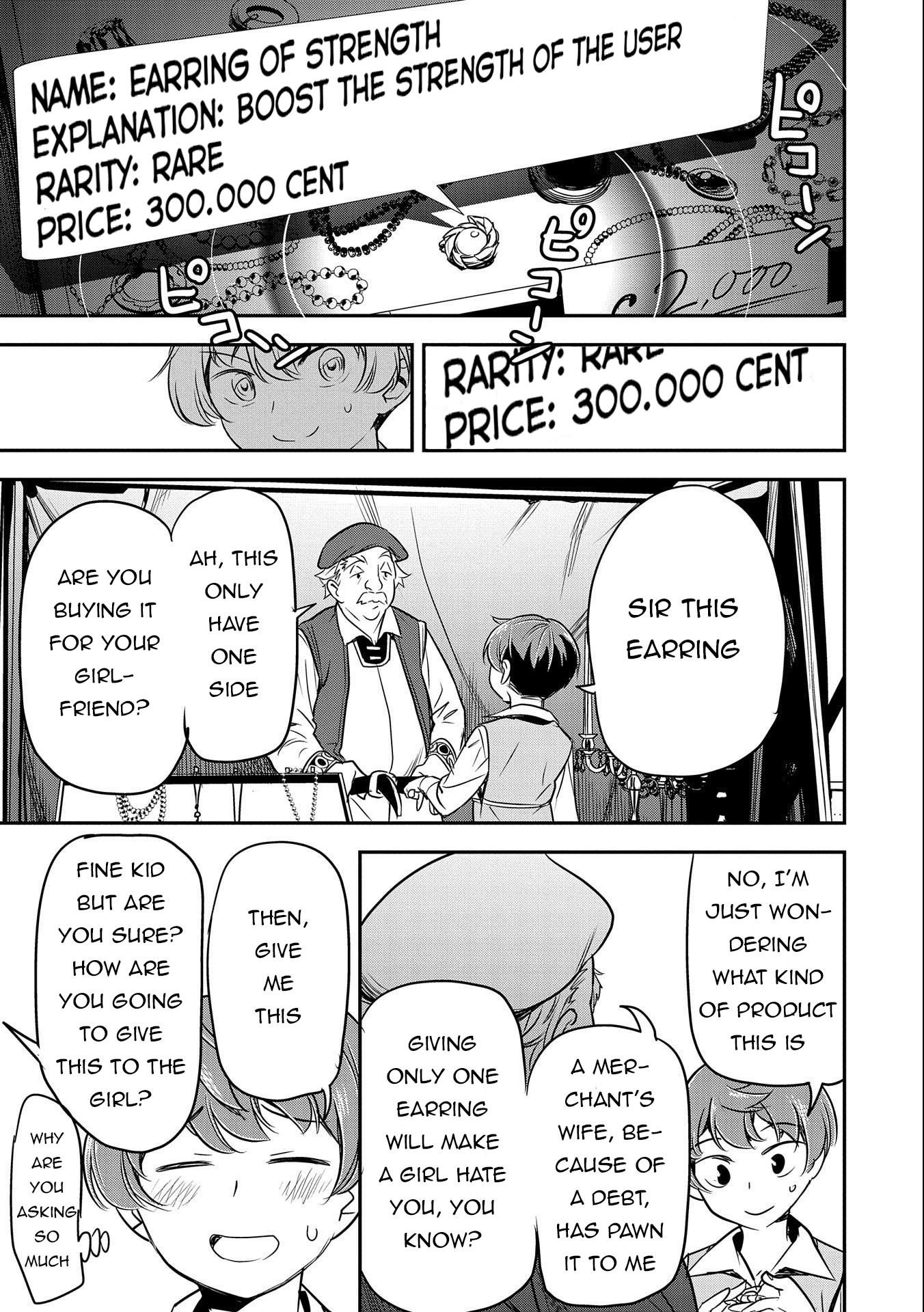Page 19 of Chapter 3