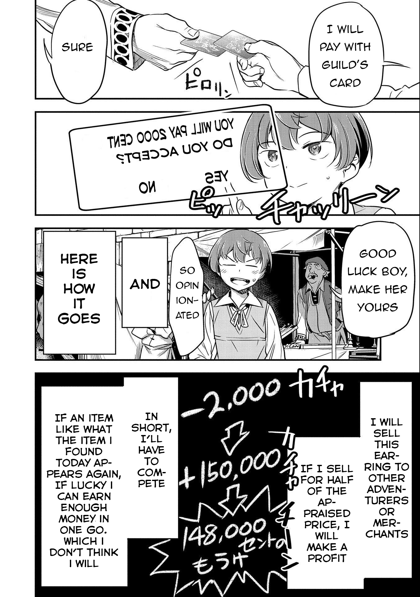 Page 20 of Chapter 3