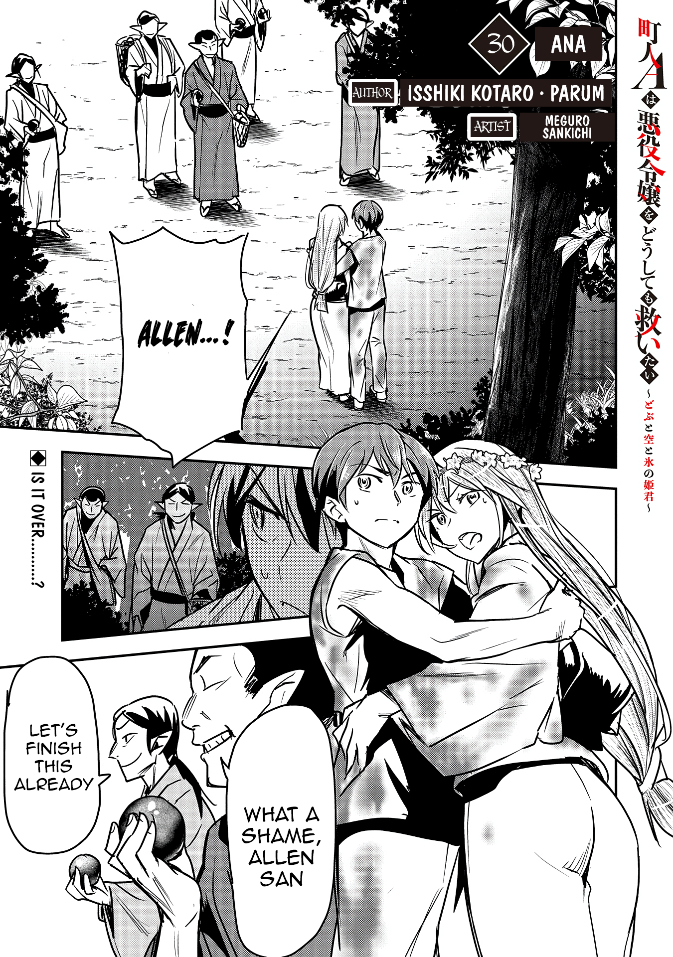 Page 2 of Chapter 30