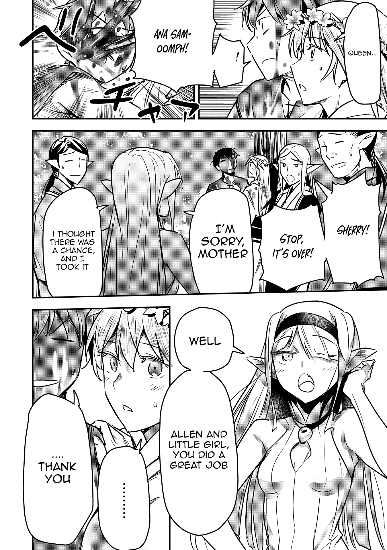 Page 7 of Chapter 30