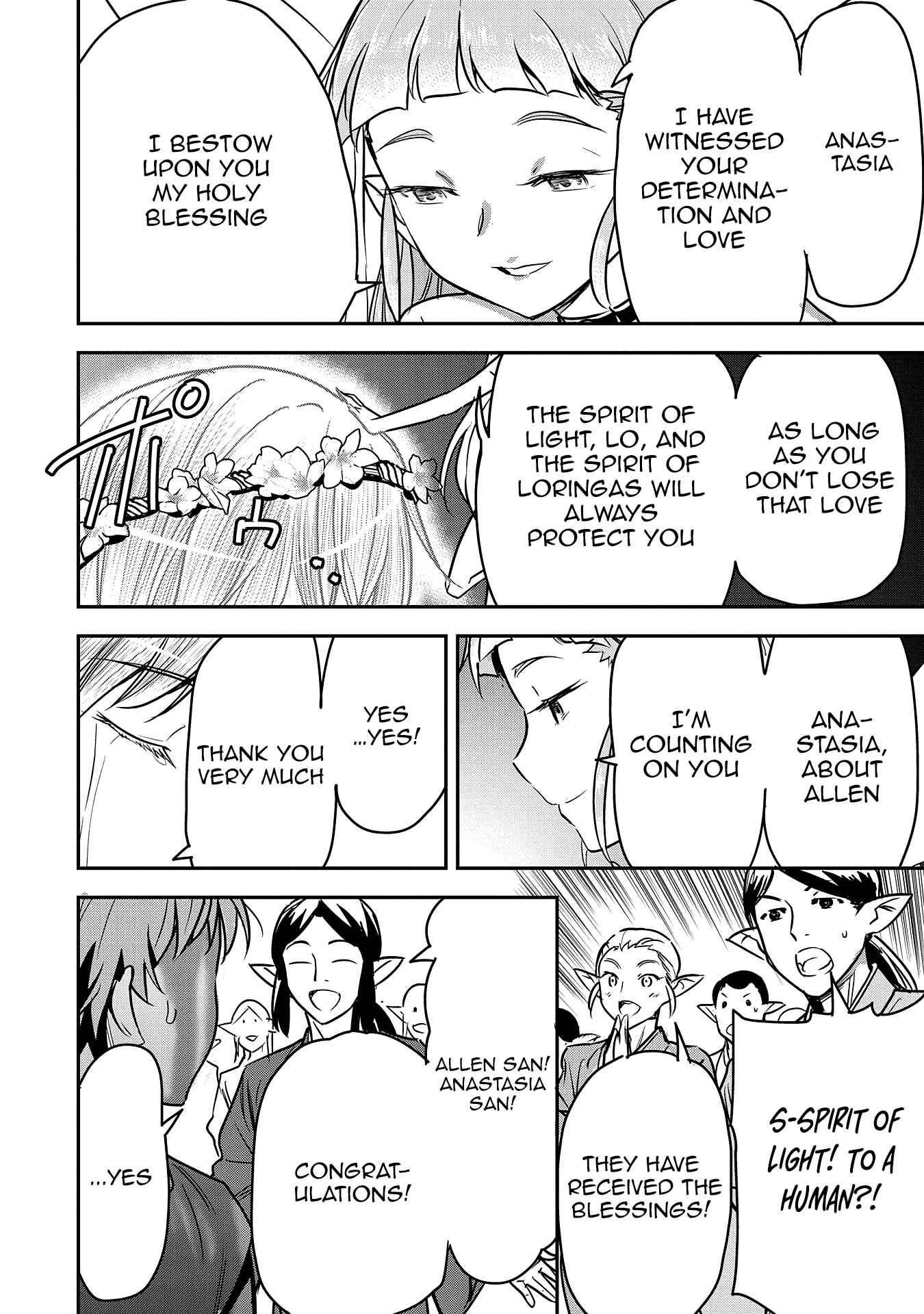 Page 13 of Chapter 30
