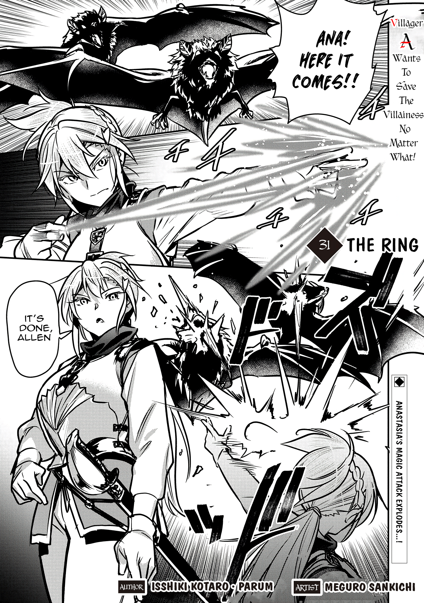 Page 2 of Chapter 31