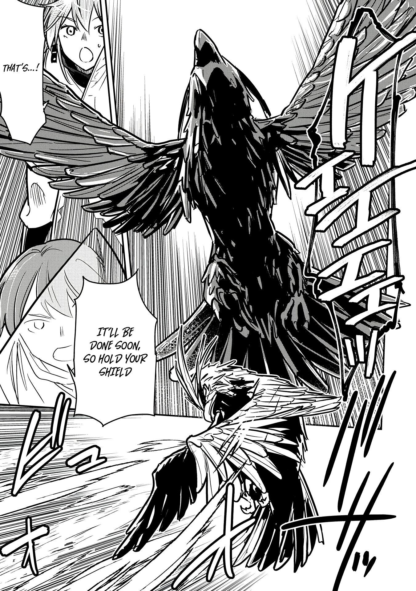Page 14 of Chapter 31