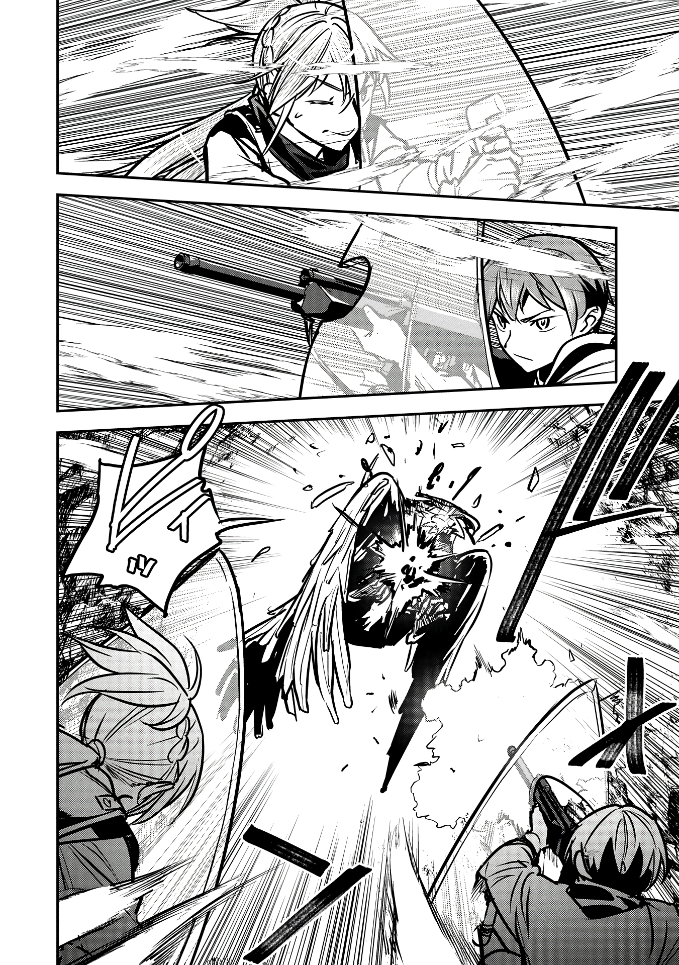 Page 15 of Chapter 31