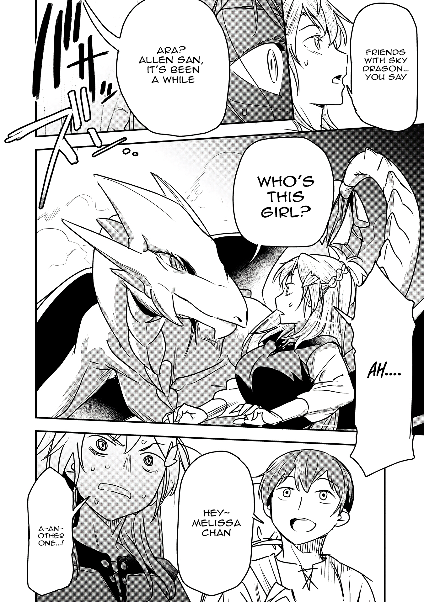 Page 7 of Chapter 32
