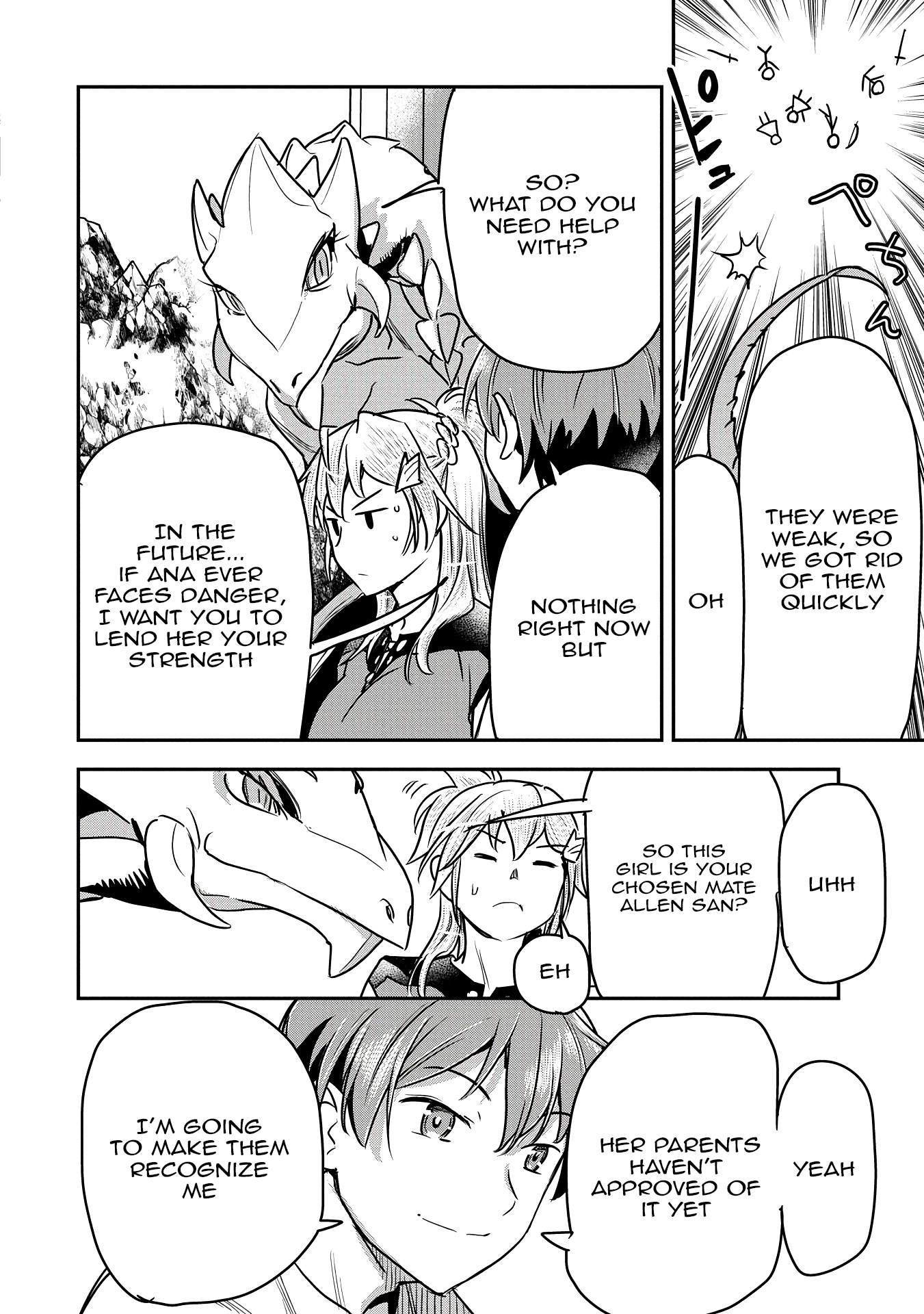 Page 9 of Chapter 32