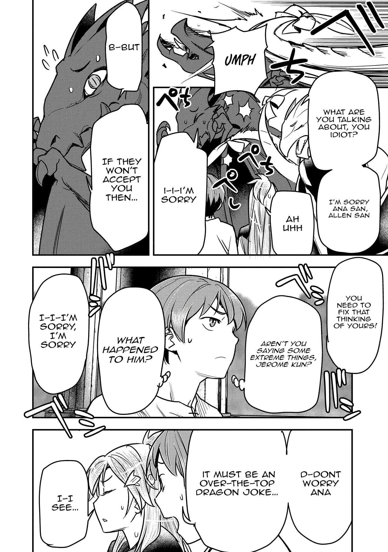 Page 11 of Chapter 32