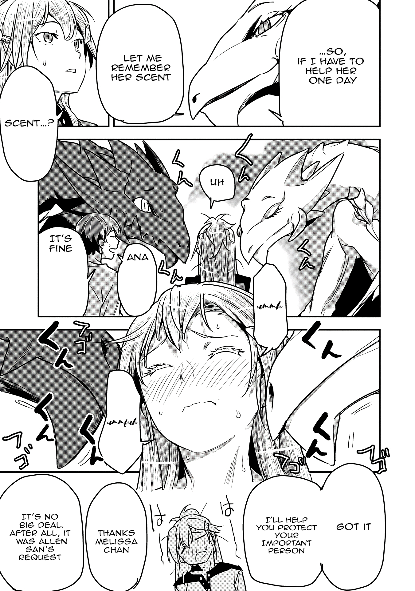 Page 12 of Chapter 32