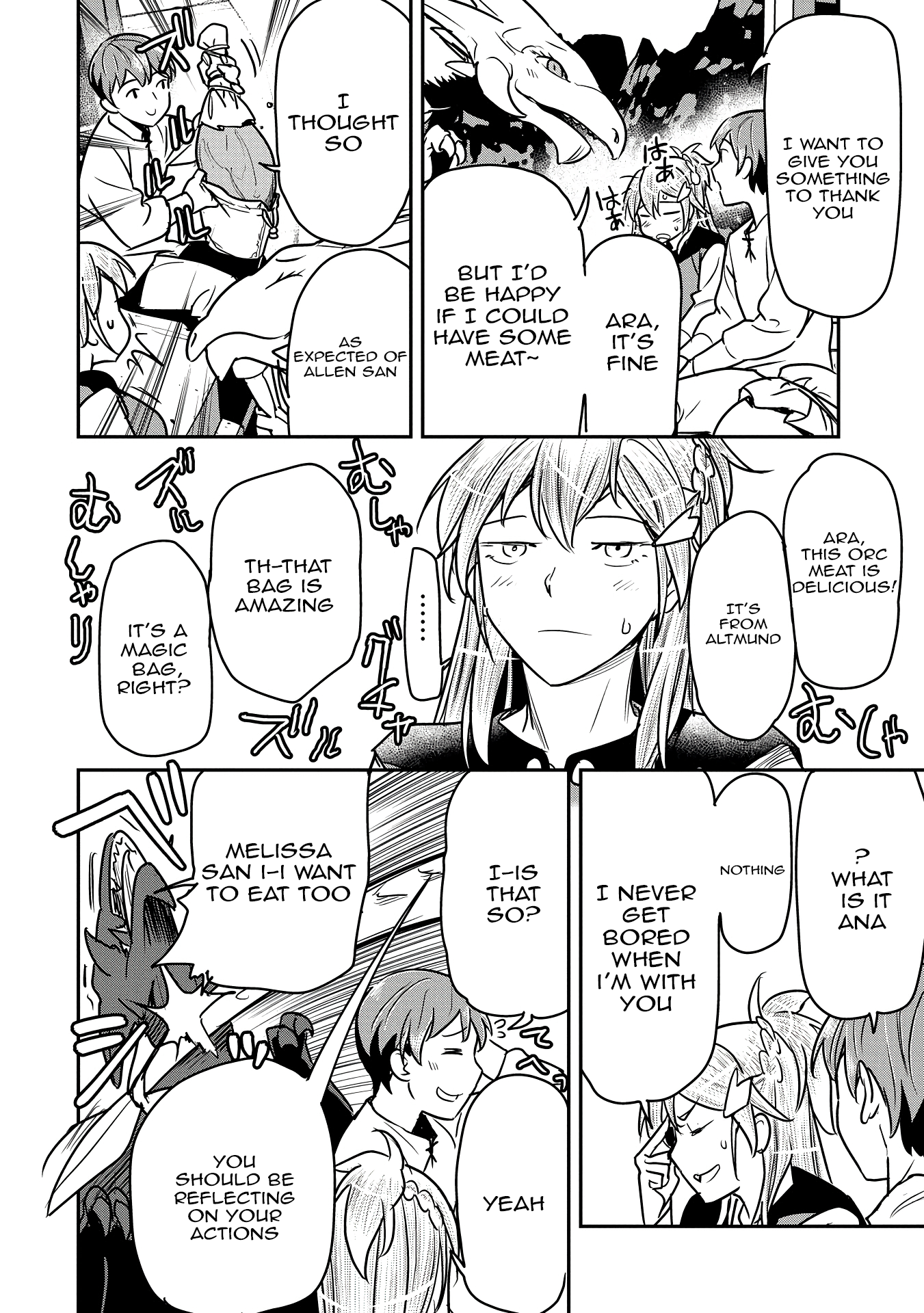 Page 13 of Chapter 32