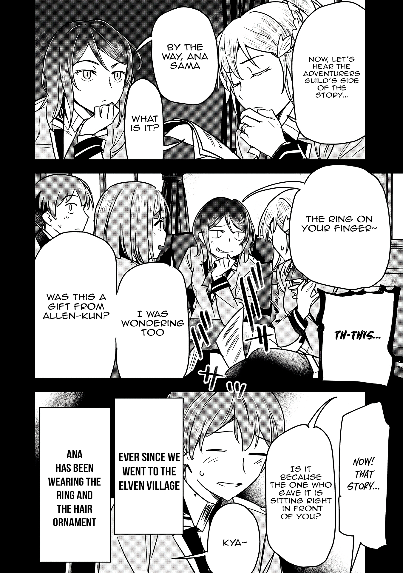Page 17 of Chapter 32