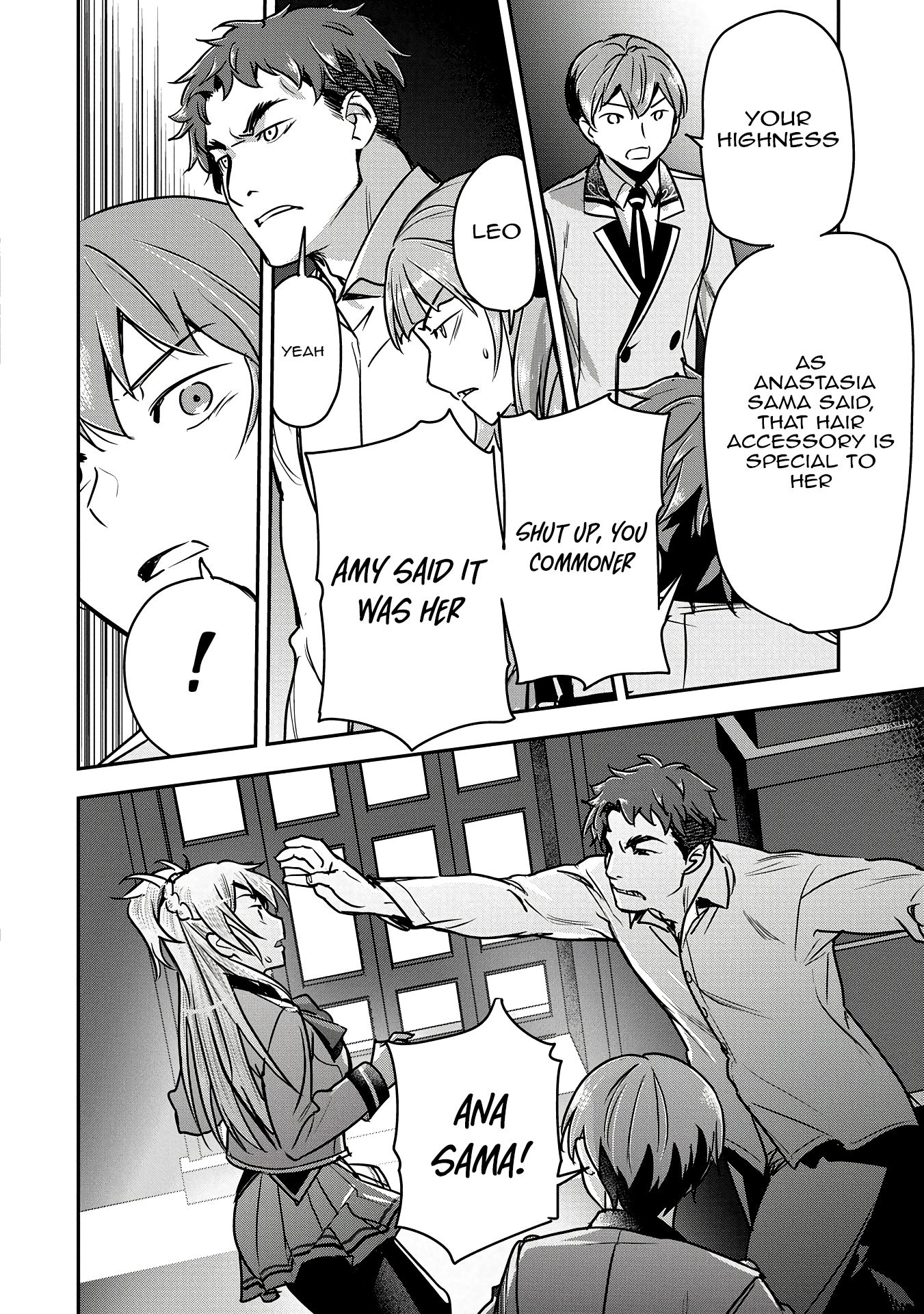 Page 21 of Chapter 32
