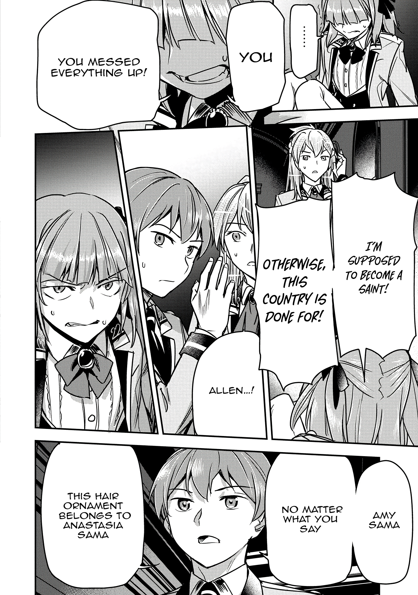 Page 25 of Chapter 32