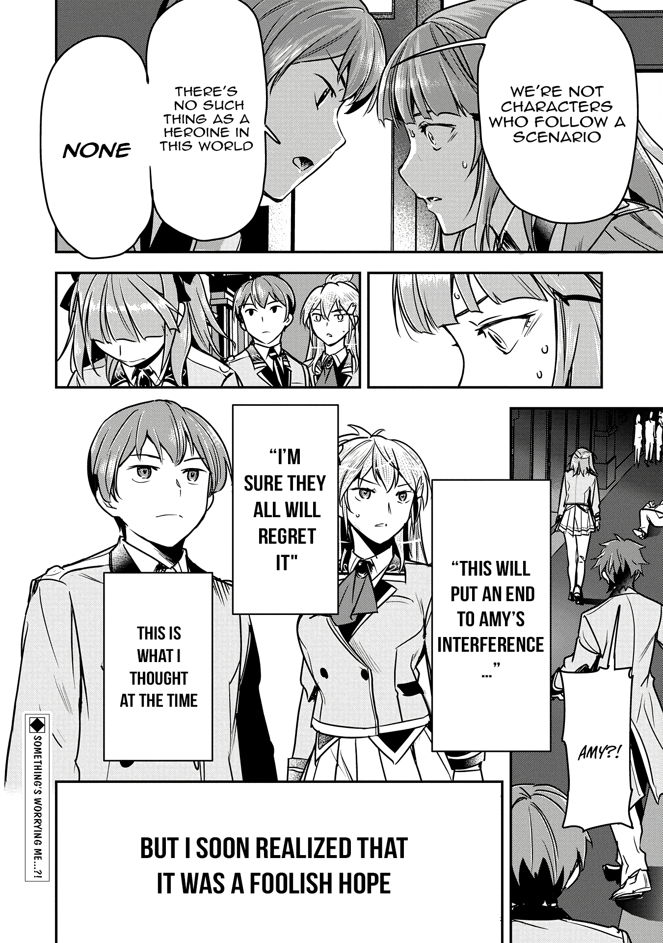Page 27 of Chapter 32