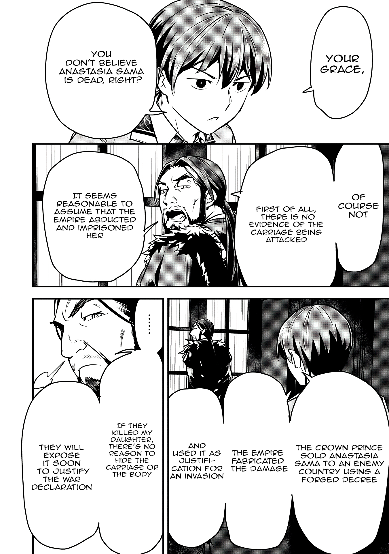 Page 15 of Chapter 33