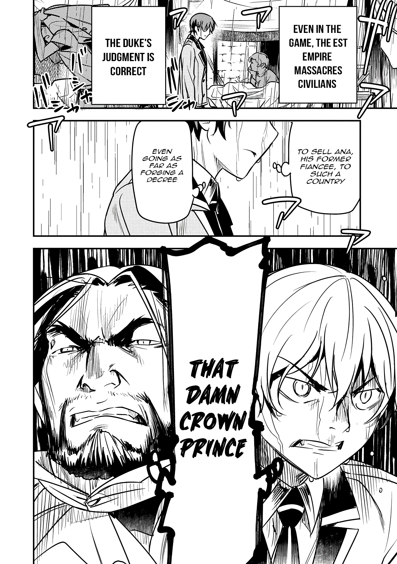 Page 19 of Chapter 33