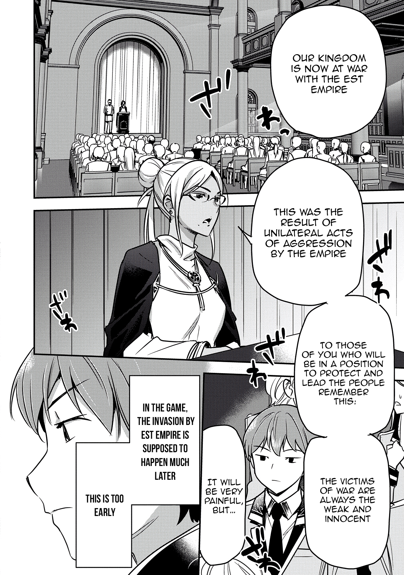 Page 3 of Chapter 34