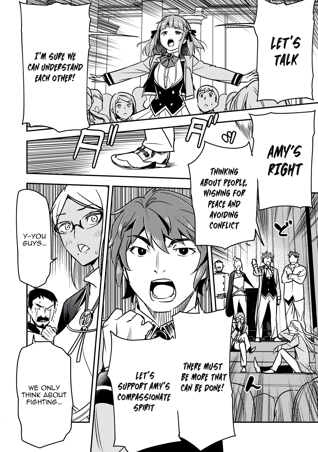 Page 5 of Chapter 34