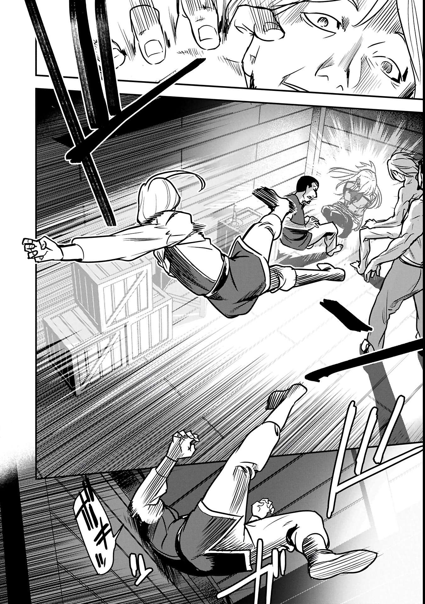 Page 5 of Chapter 35.2