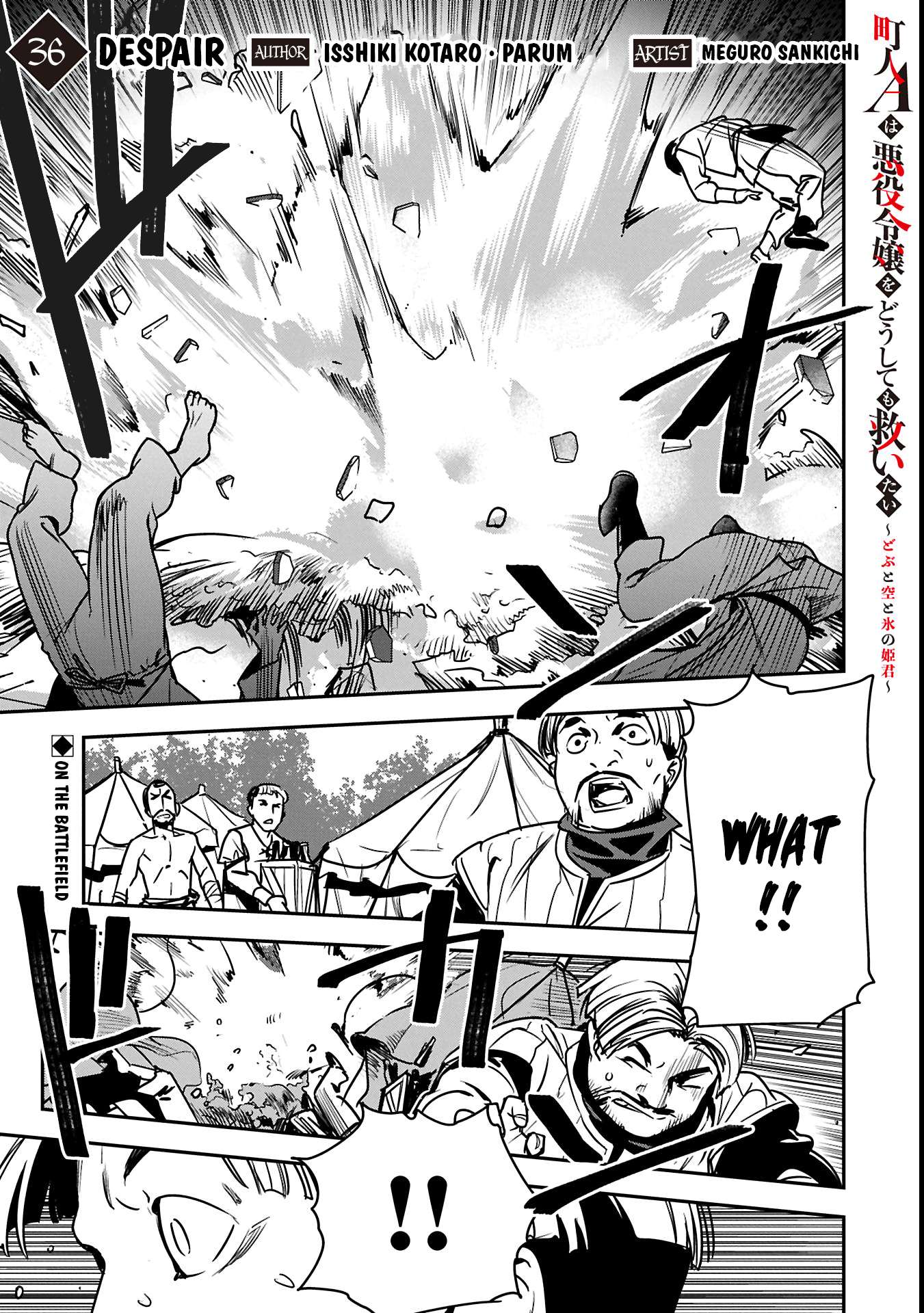 Page 2 of Chapter 36.1
