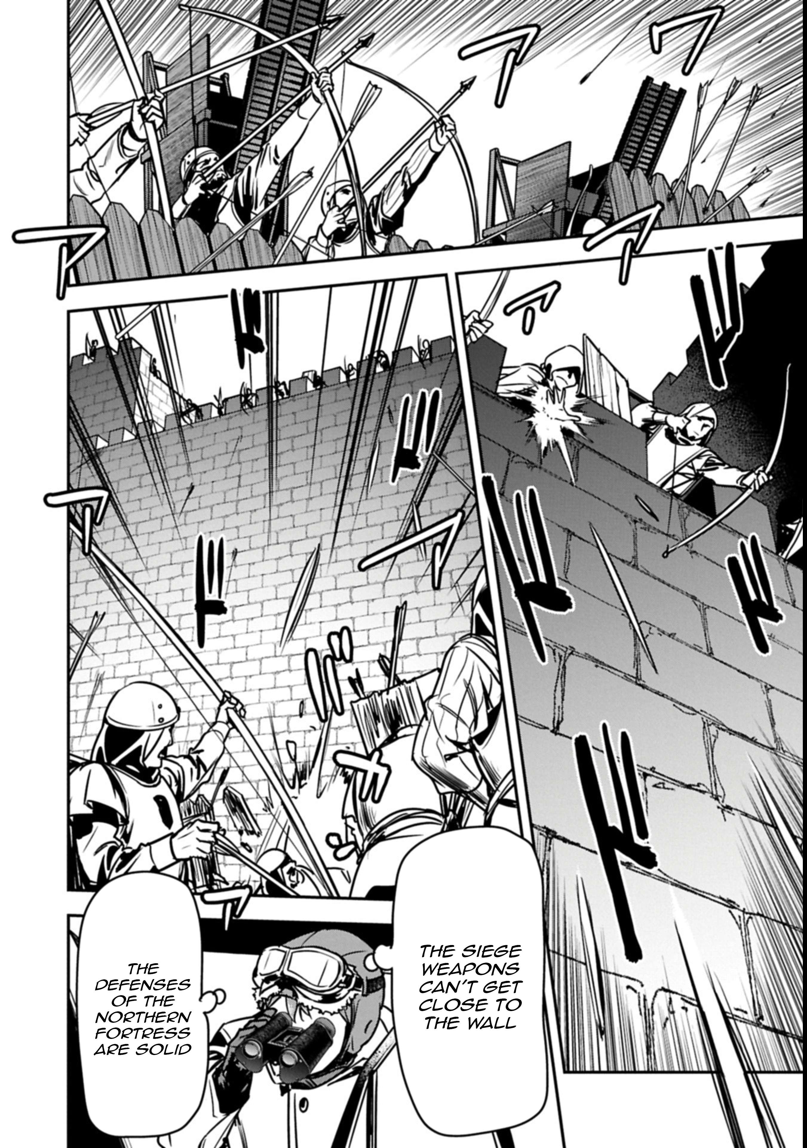 Page 3 of Chapter 37.2