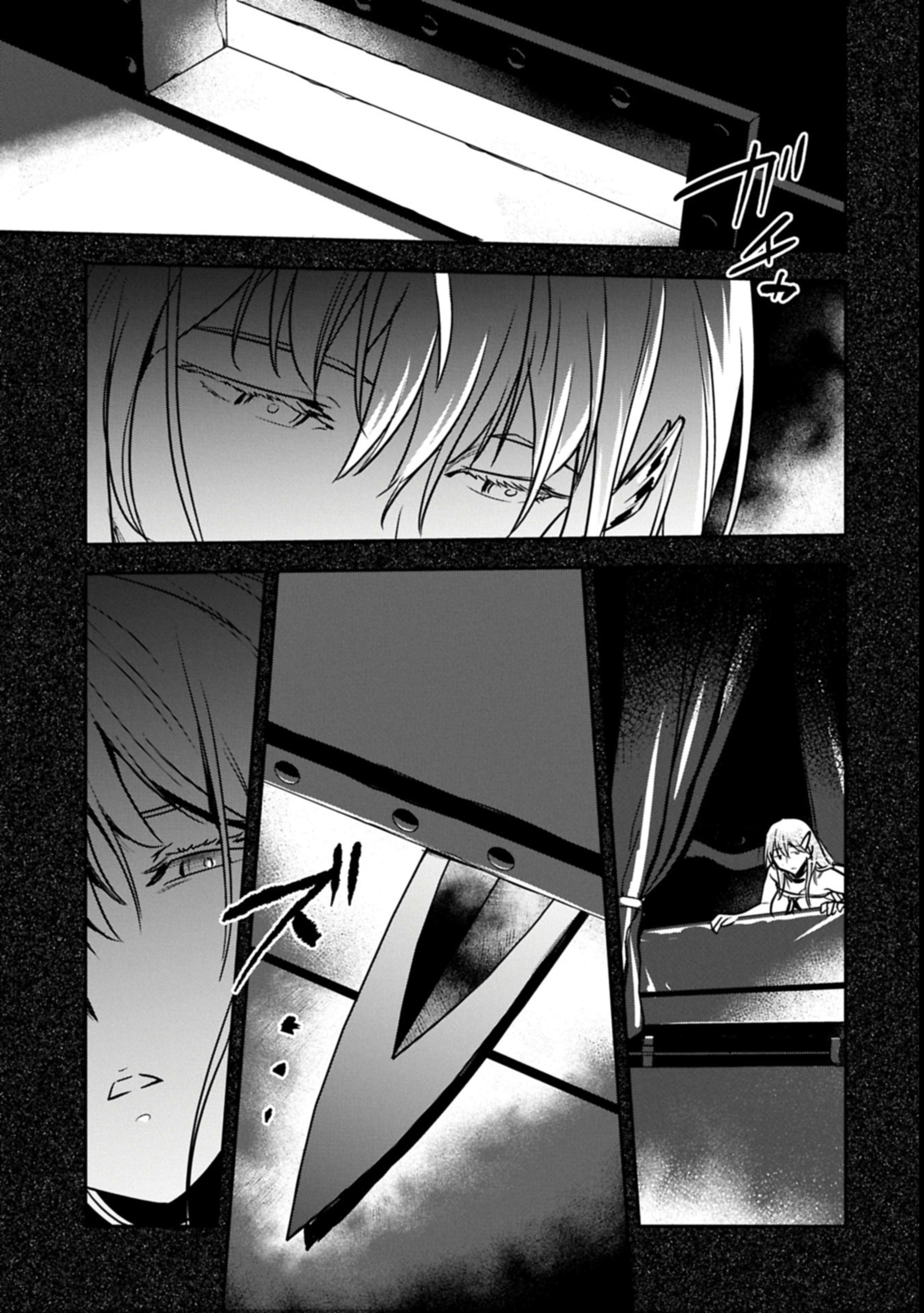 Page 12 of Chapter 37.2