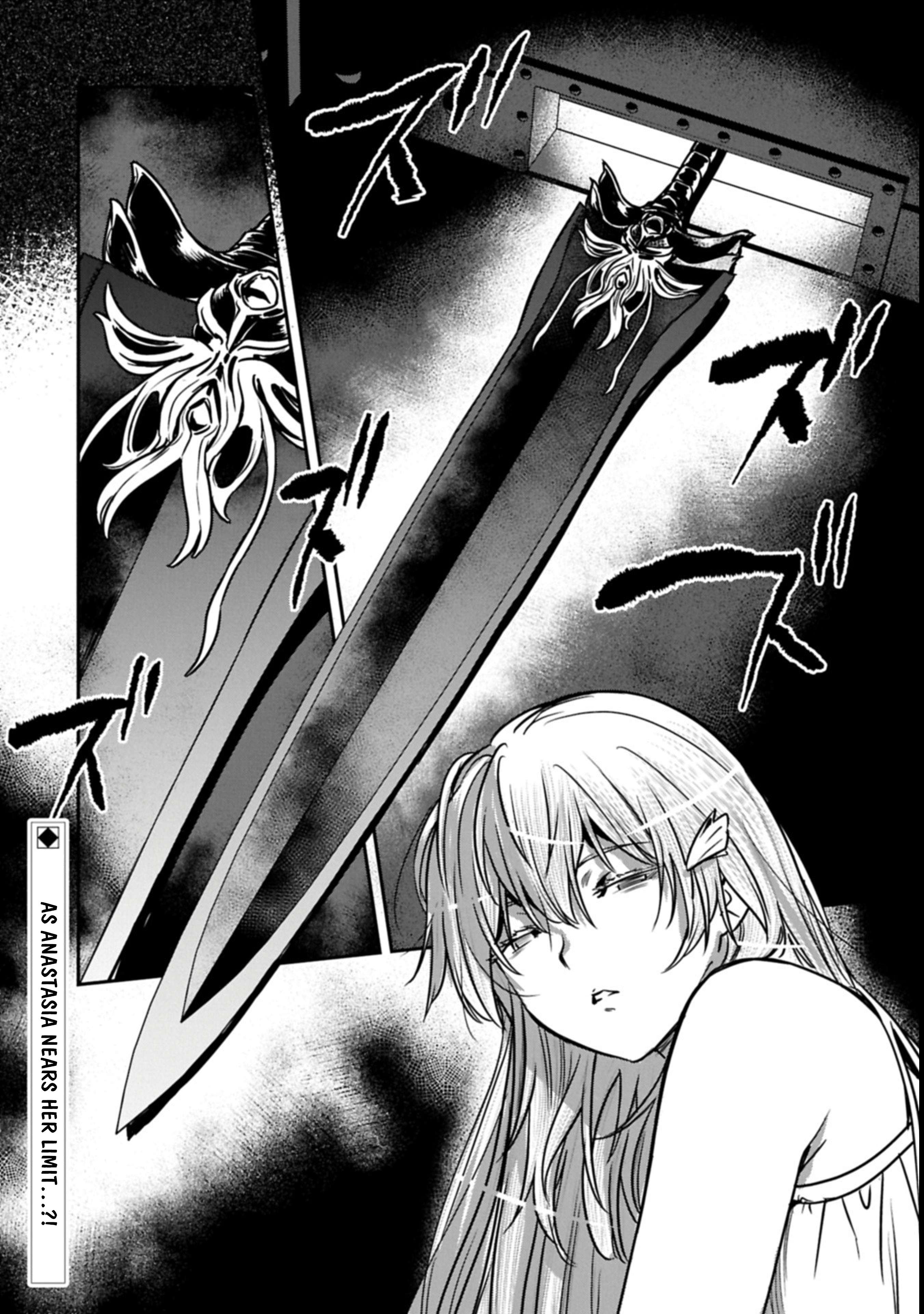 Page 13 of Chapter 37.2
