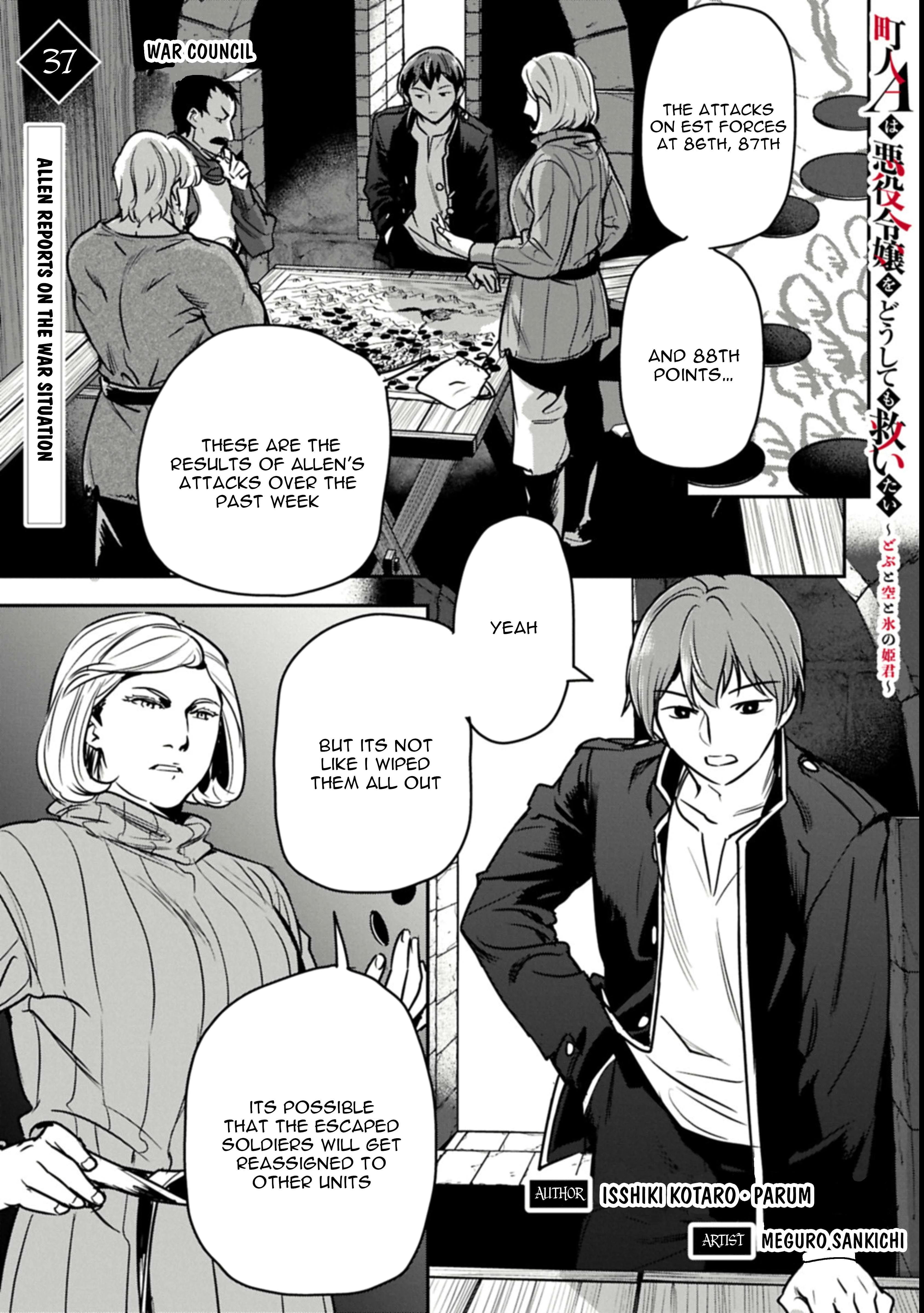 Page 2 of Chapter 37.1