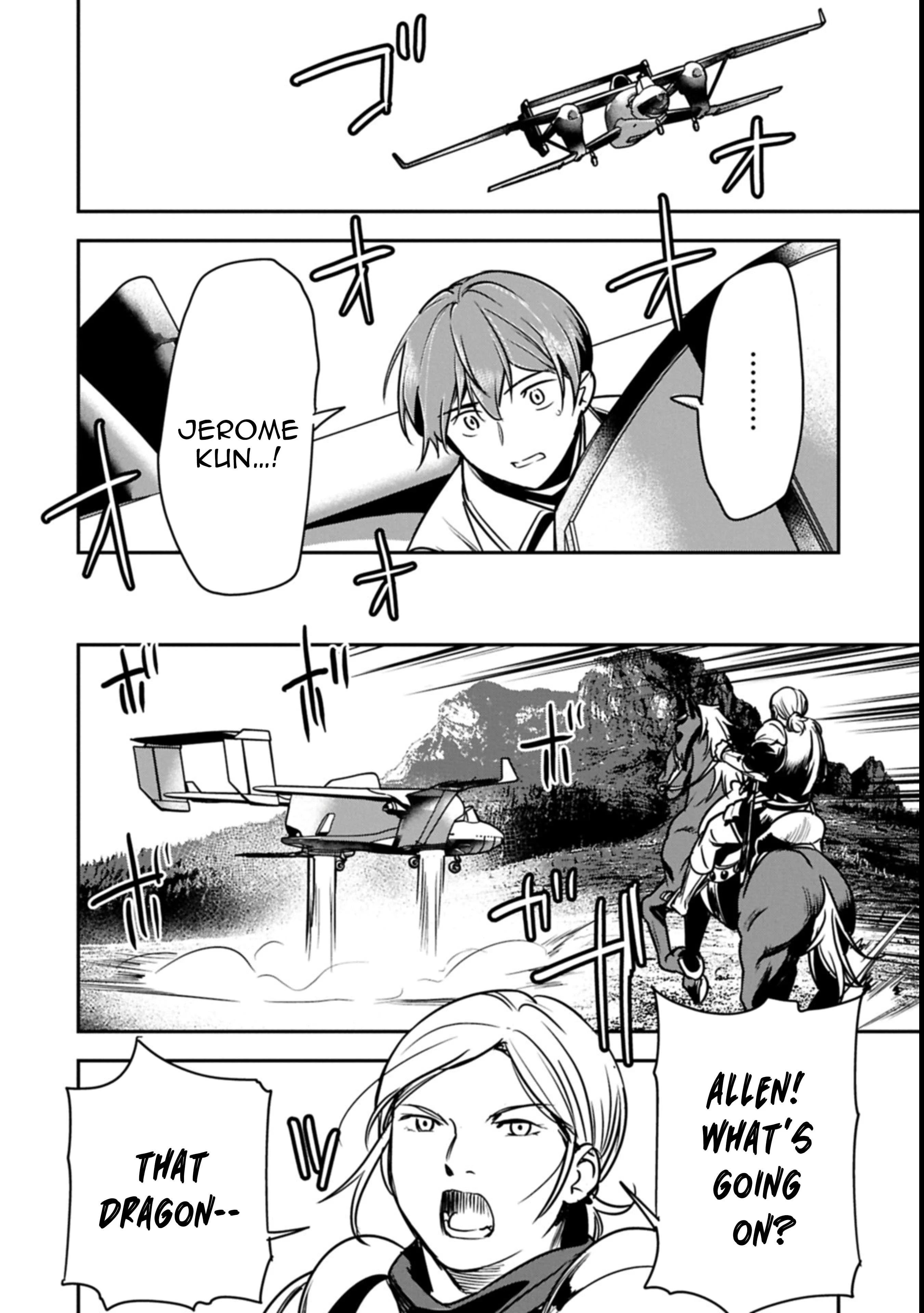 Page 8 of Chapter 38.2