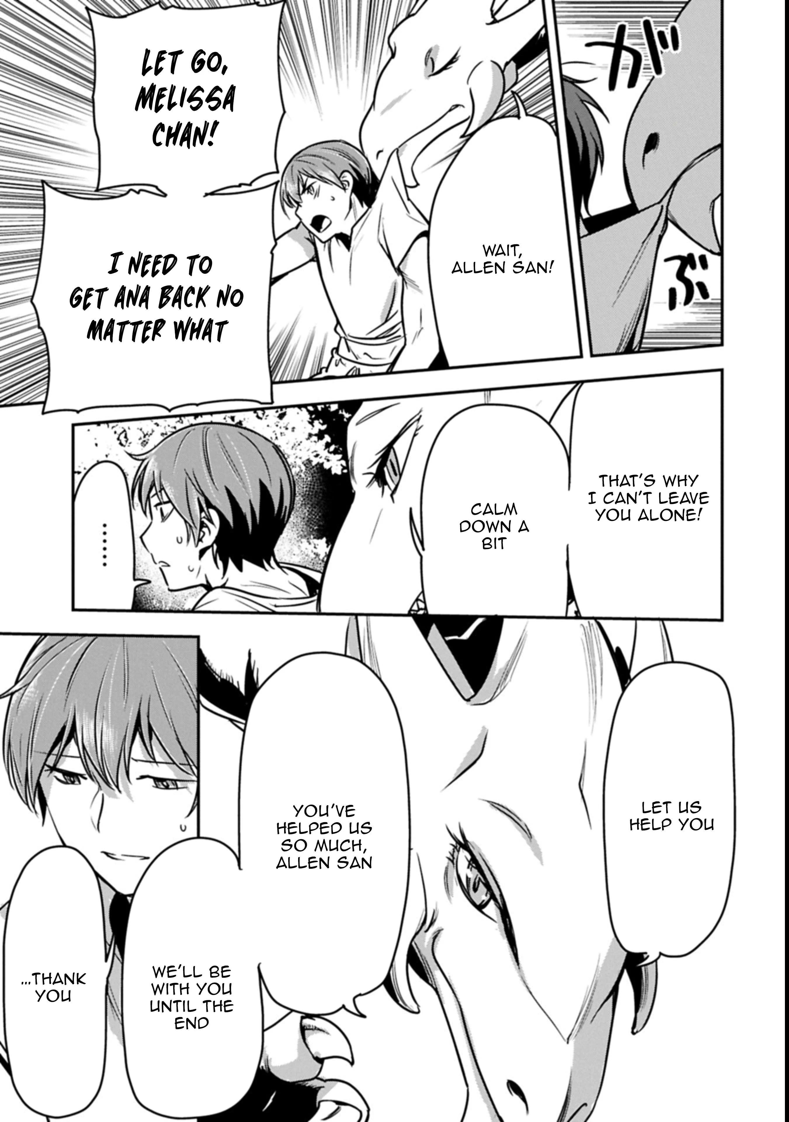 Page 11 of Chapter 38.2