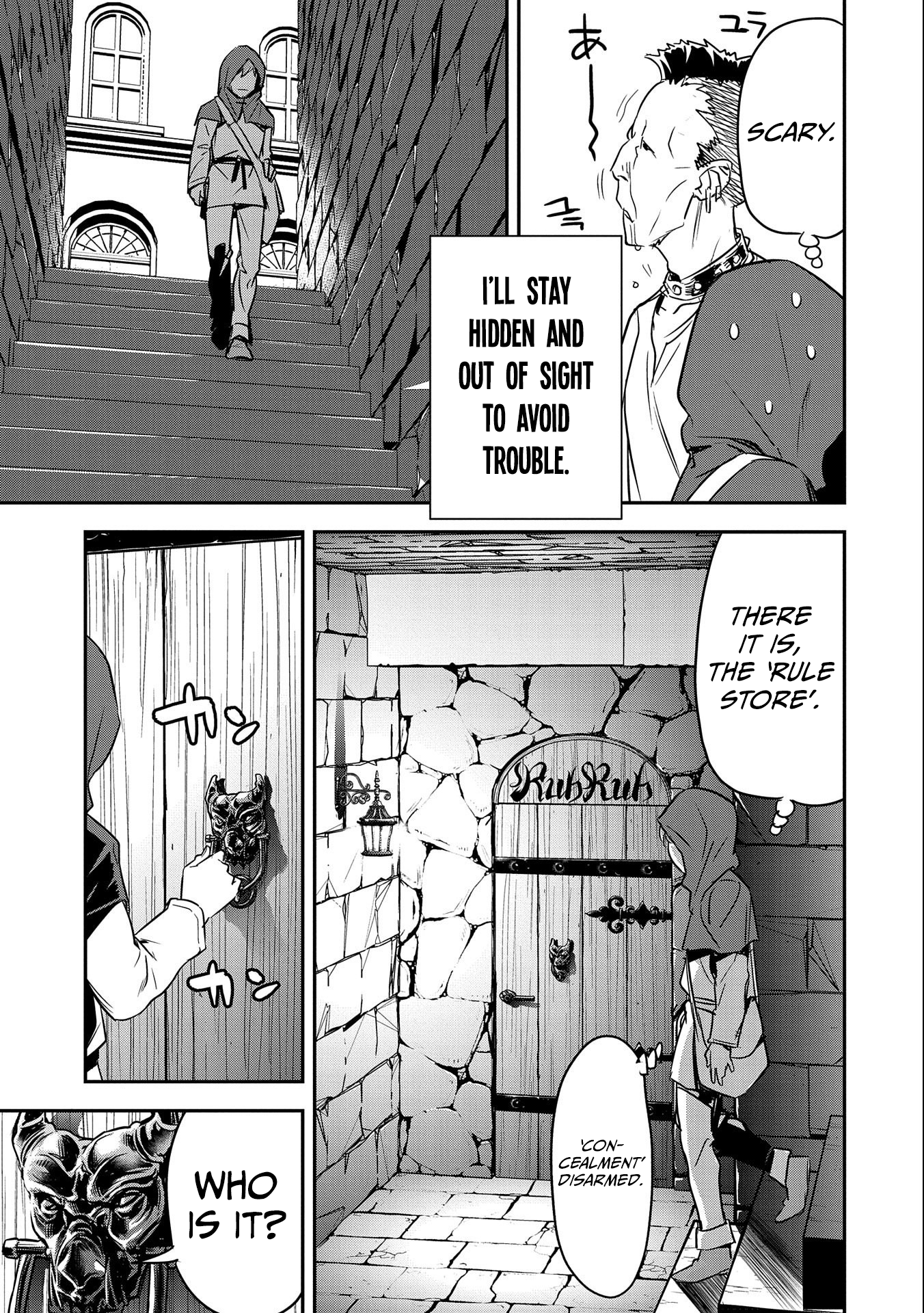 Page 4 of Chapter 4