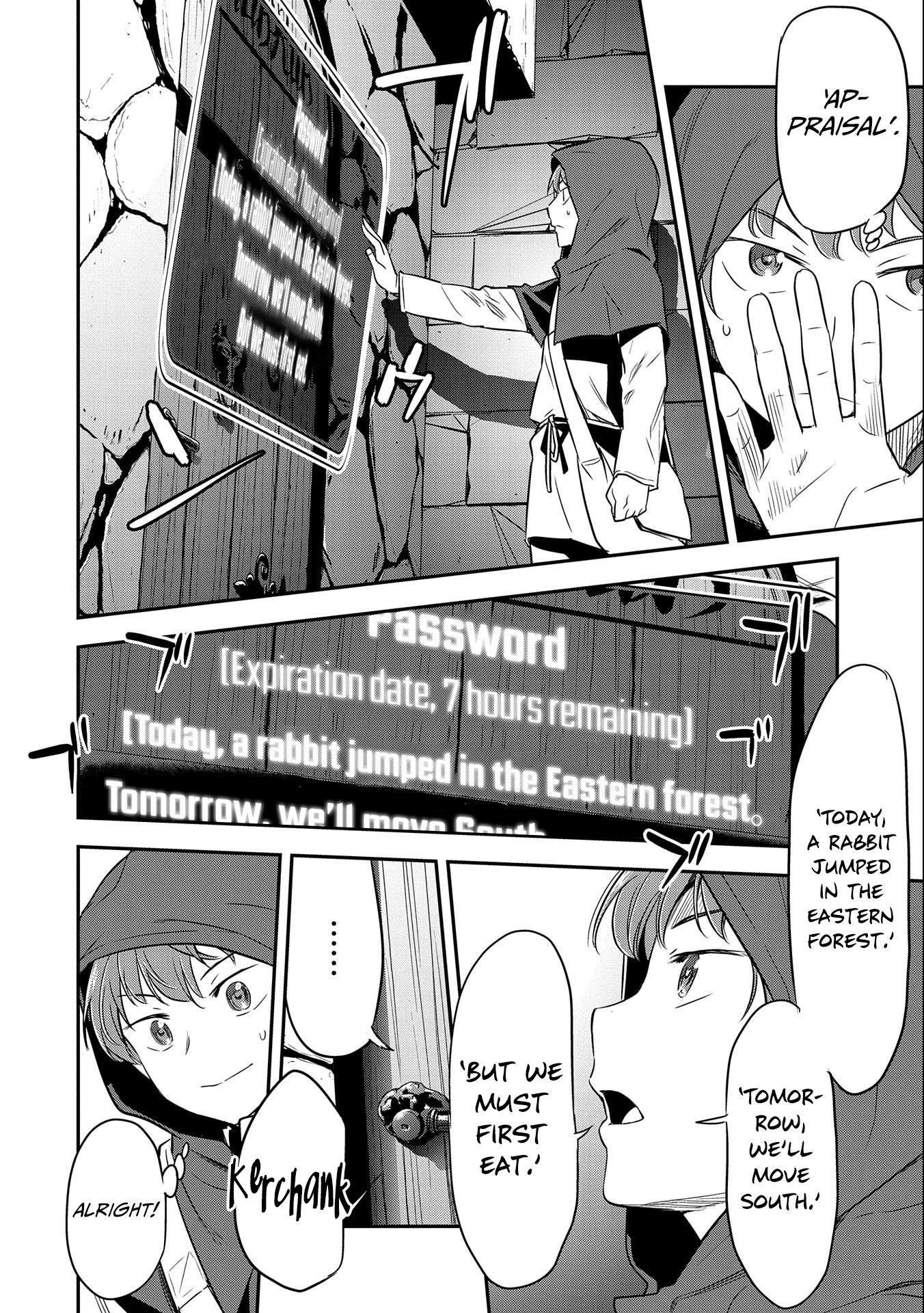 Page 5 of Chapter 4