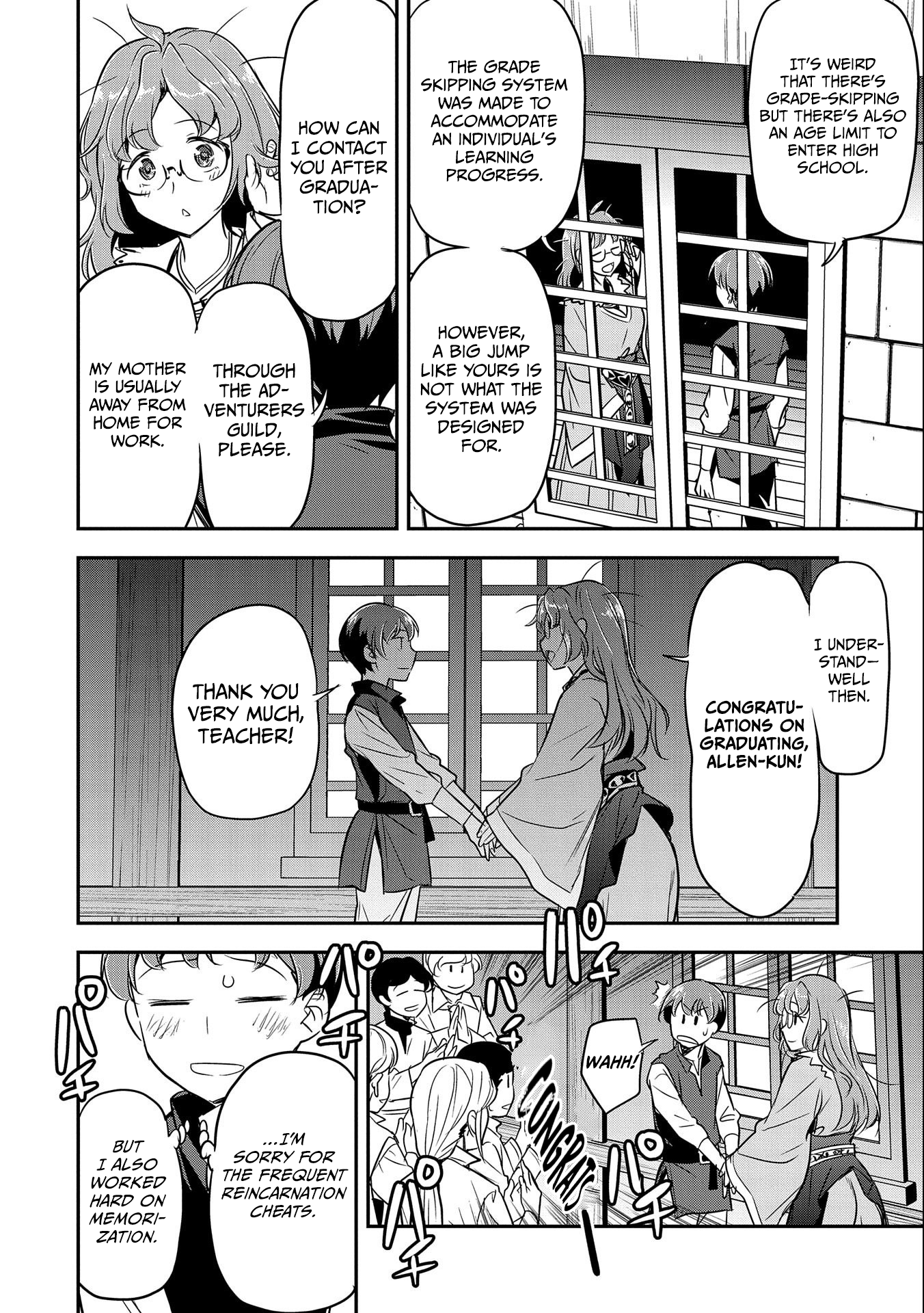 Page 17 of Chapter 4