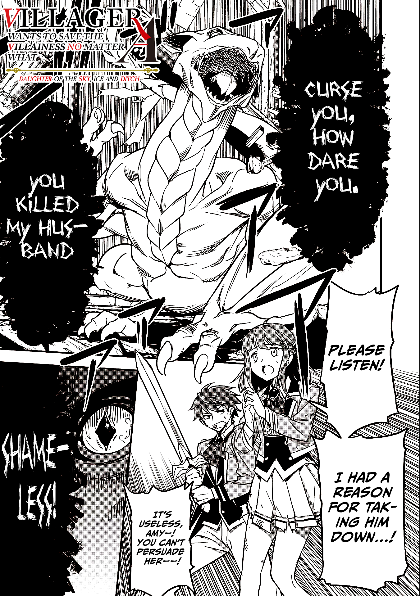 Page 2 of Chapter 5