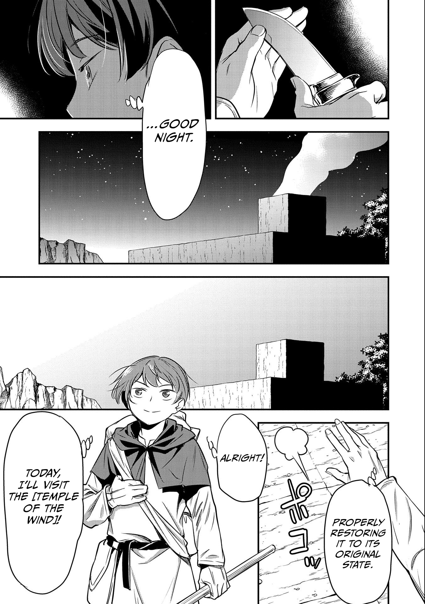 Page 12 of Chapter 5