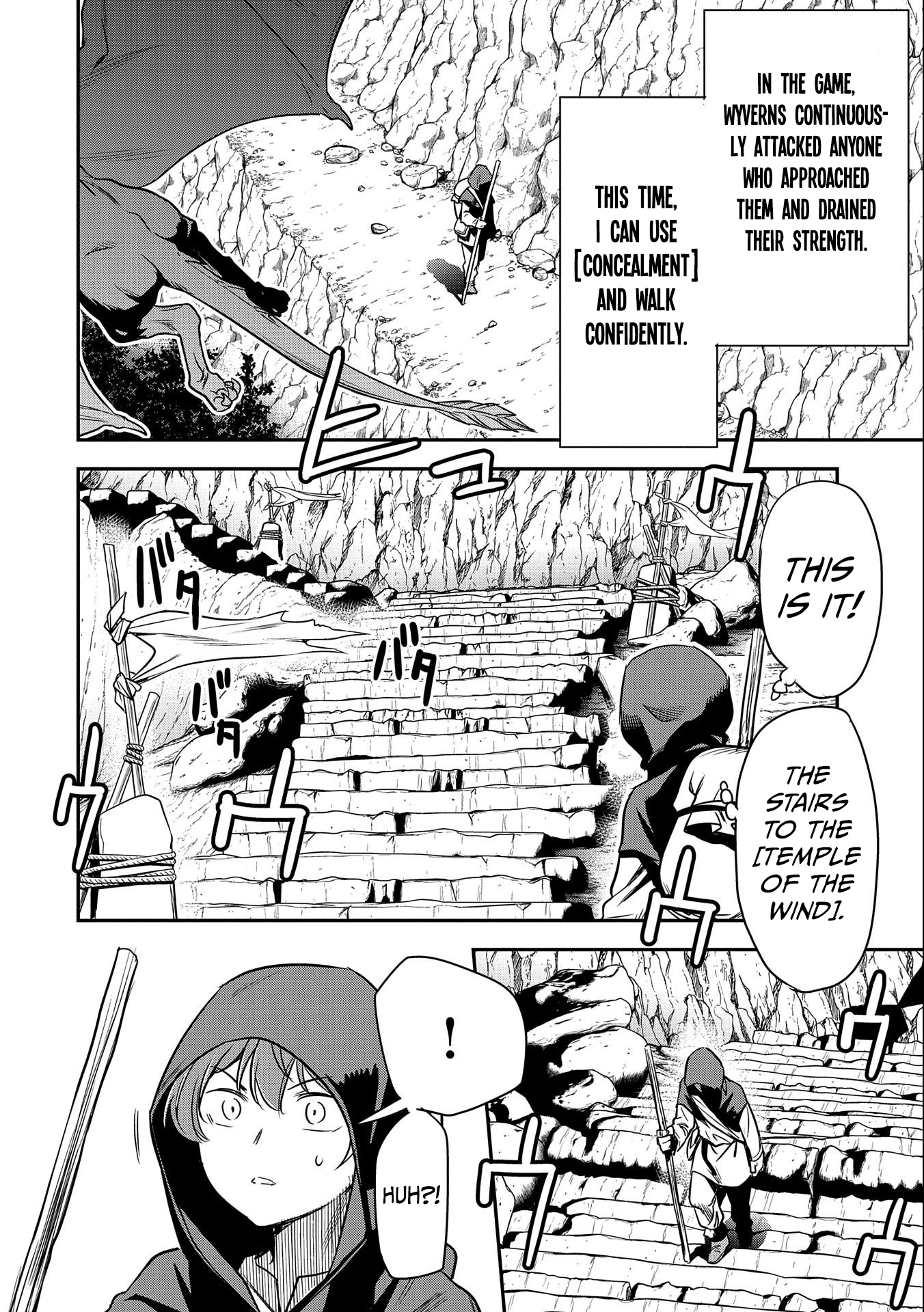 Page 13 of Chapter 5