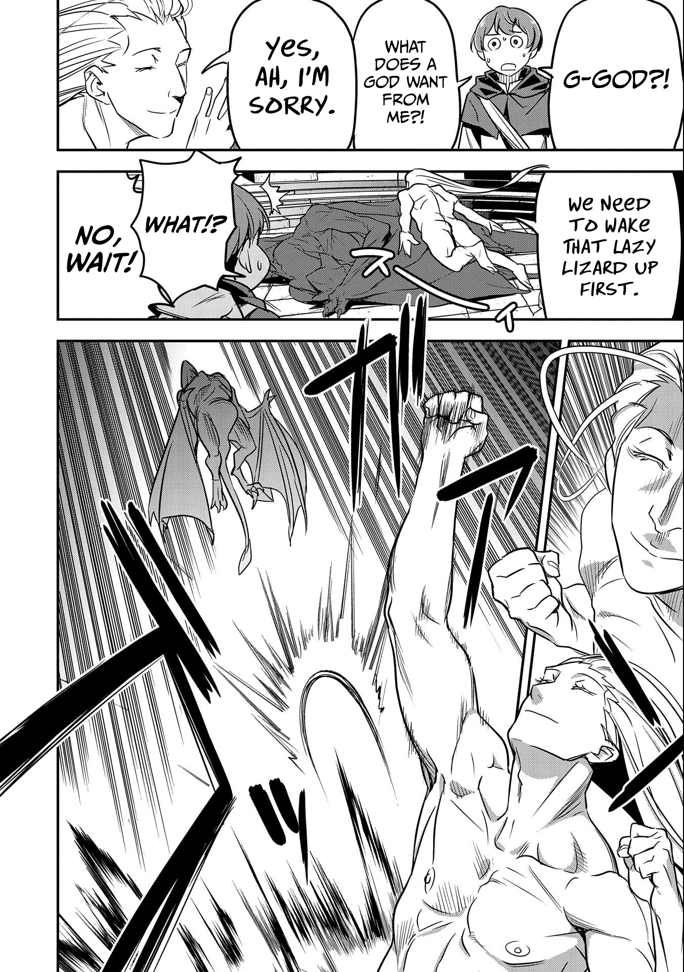 Page 17 of Chapter 5
