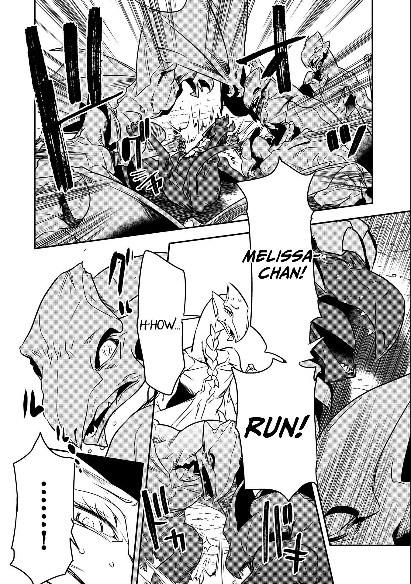 Page 5 of Chapter 6