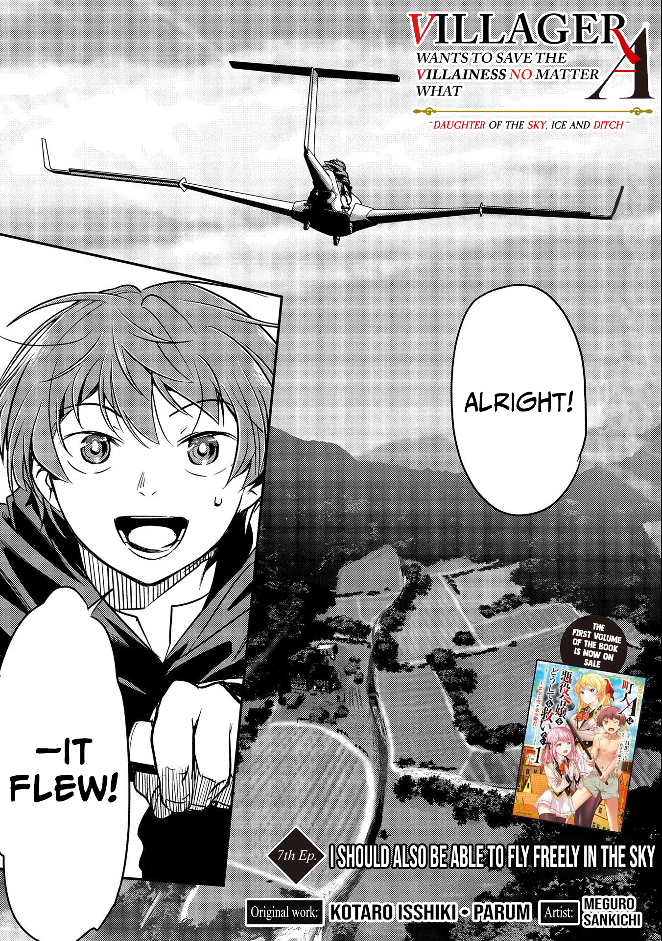 Page 2 of Chapter 7
