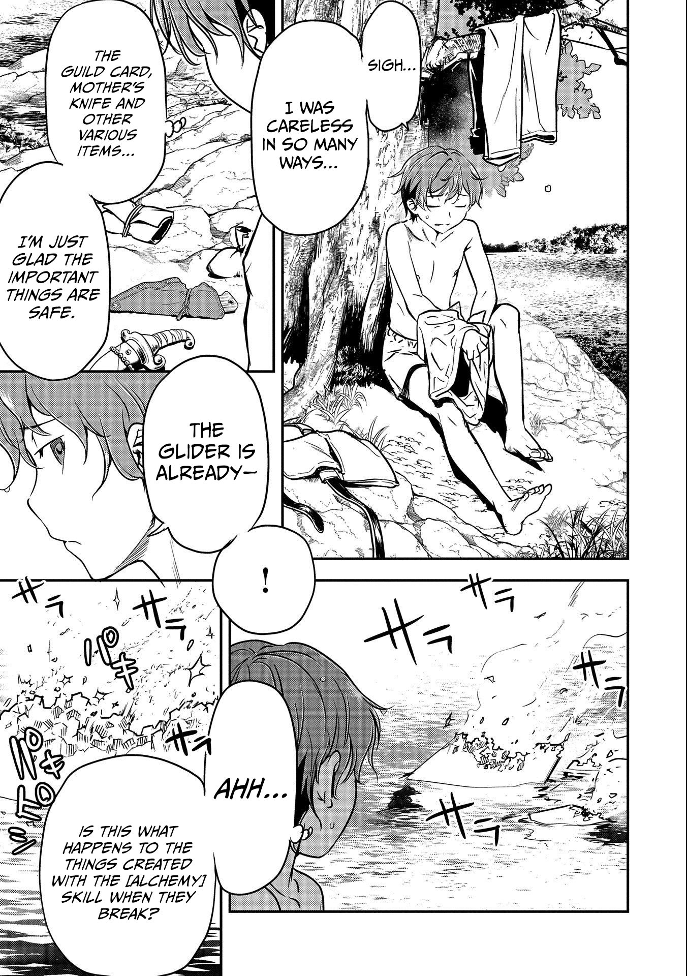 Page 12 of Chapter 7