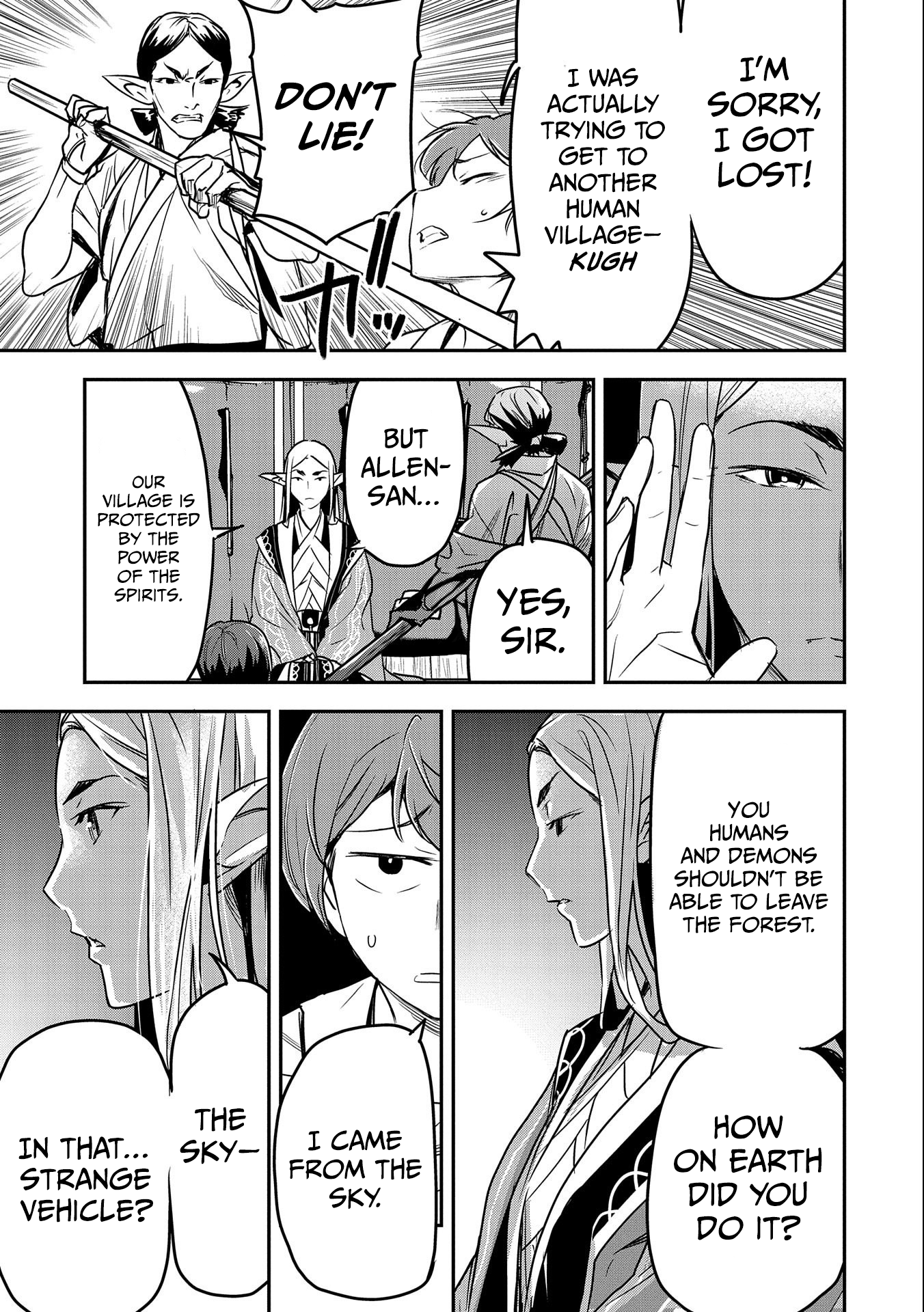 Page 20 of Chapter 8