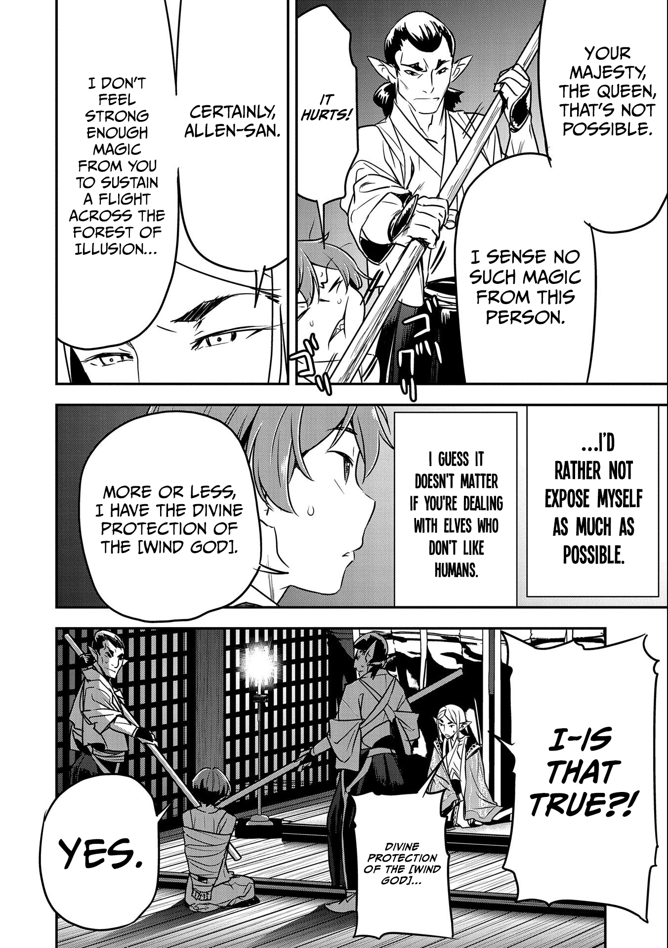 Page 21 of Chapter 8