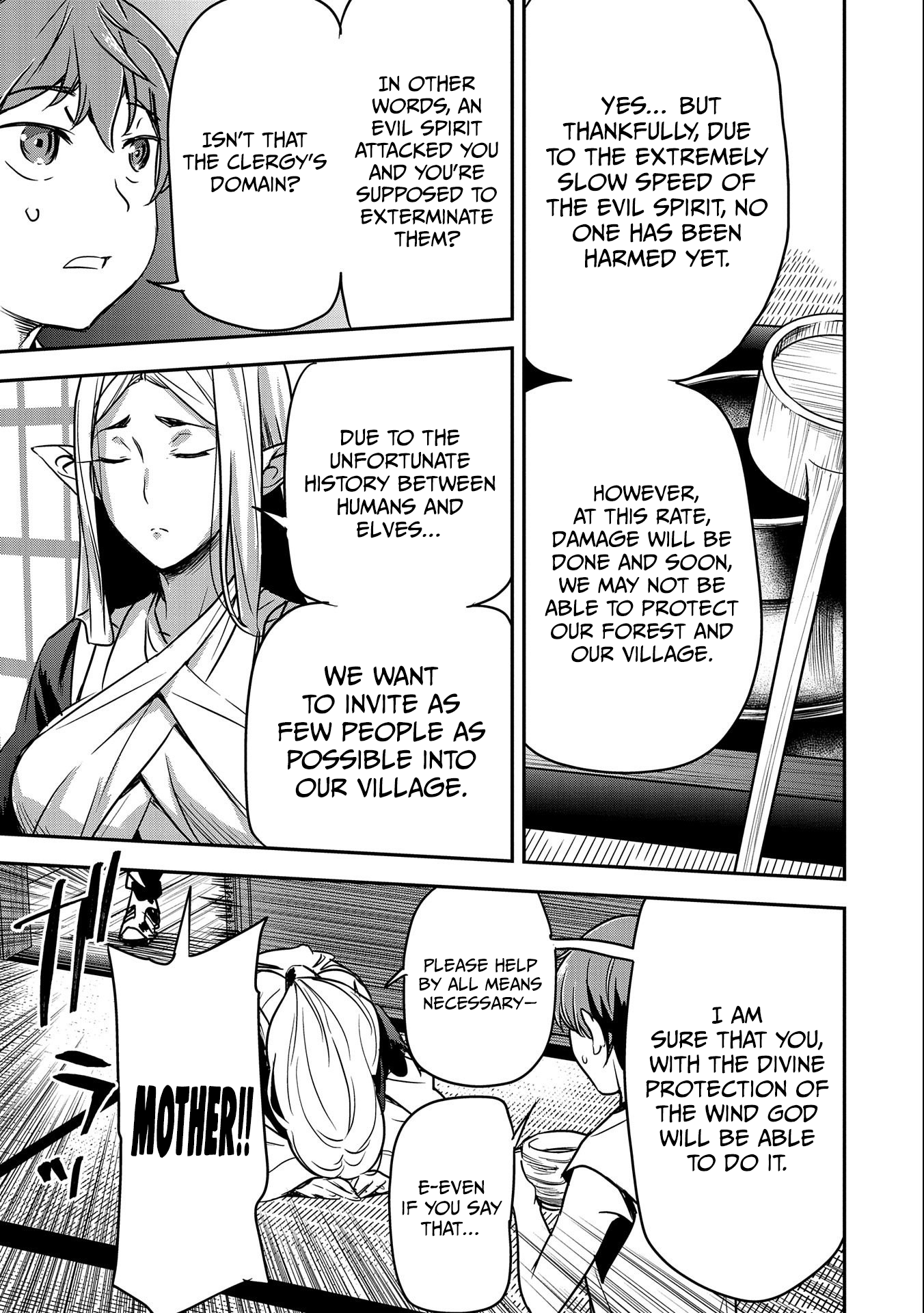 Page 24 of Chapter 8