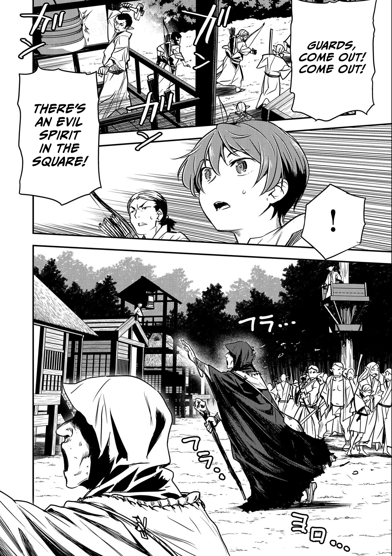 Page 27 of Chapter 8