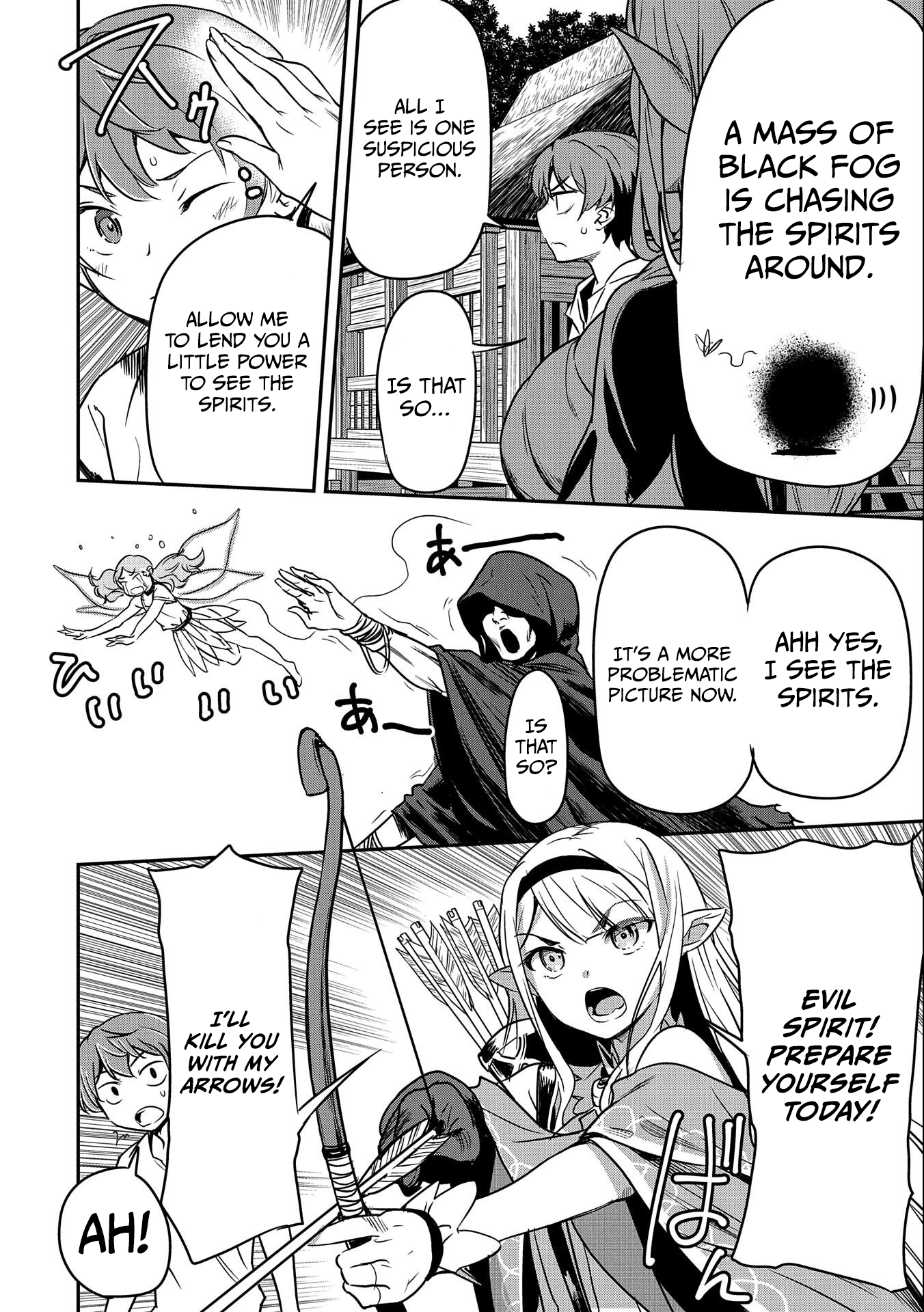 Page 29 of Chapter 8