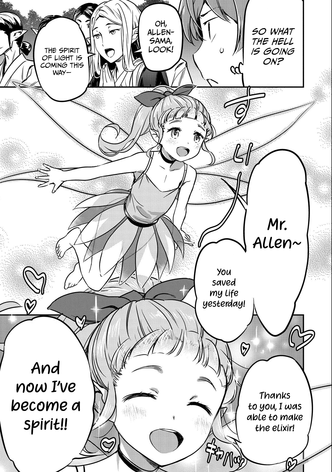 Page 16 of Chapter 9