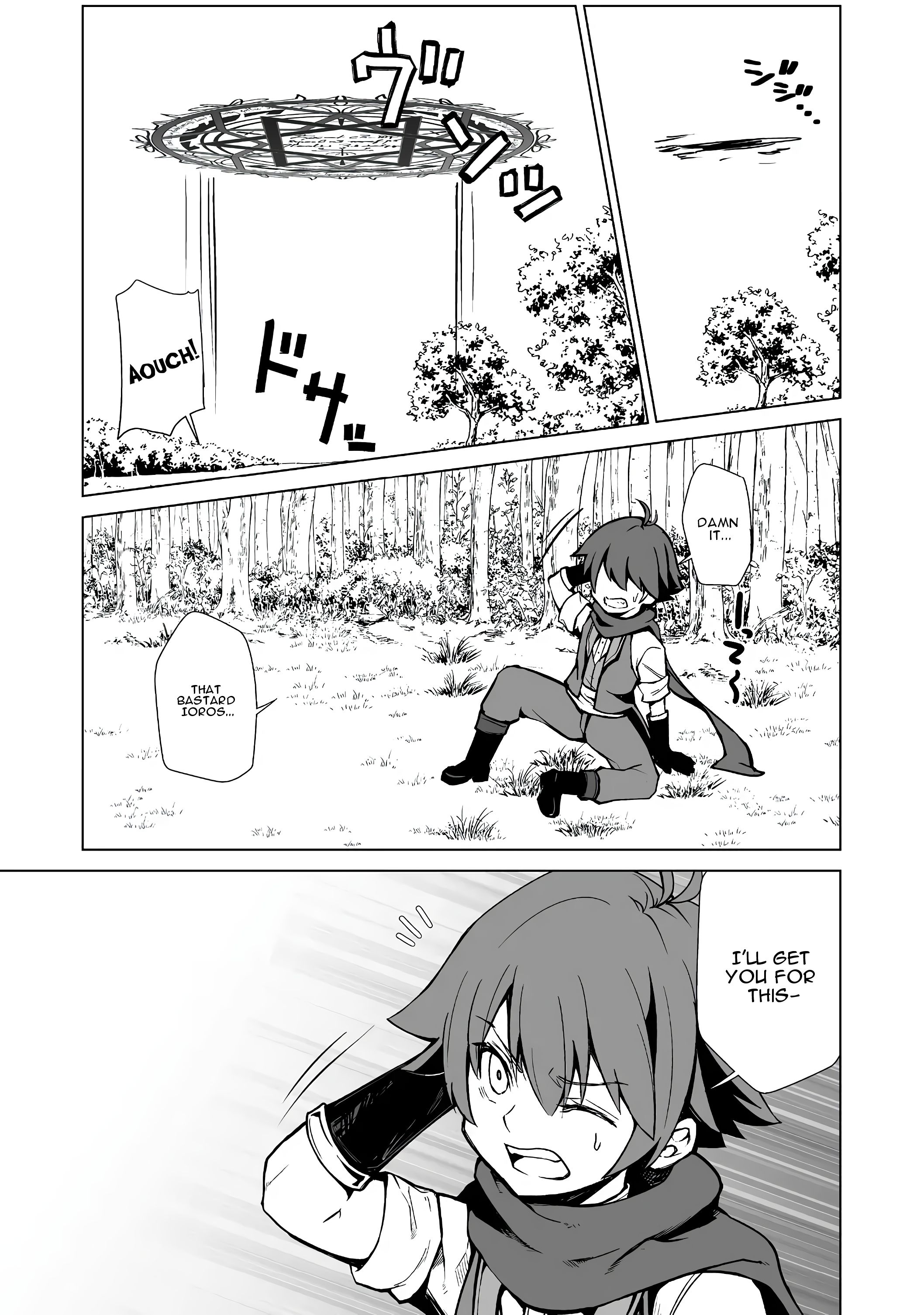 Page 2 of Chapter 1